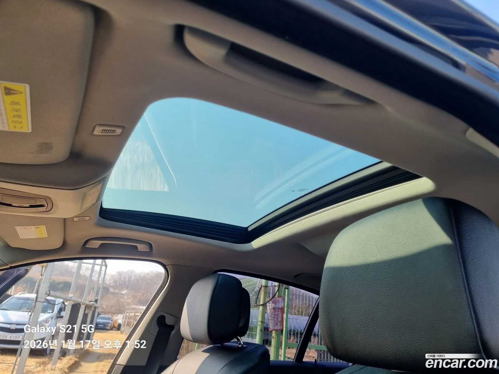 BMW 5 Series 2013 — 12