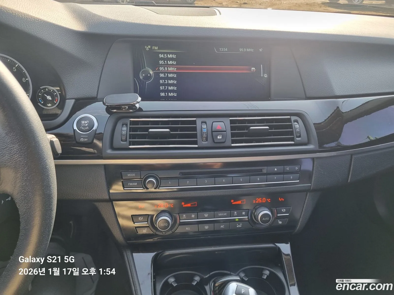 BMW 5 Series 2013 — 16