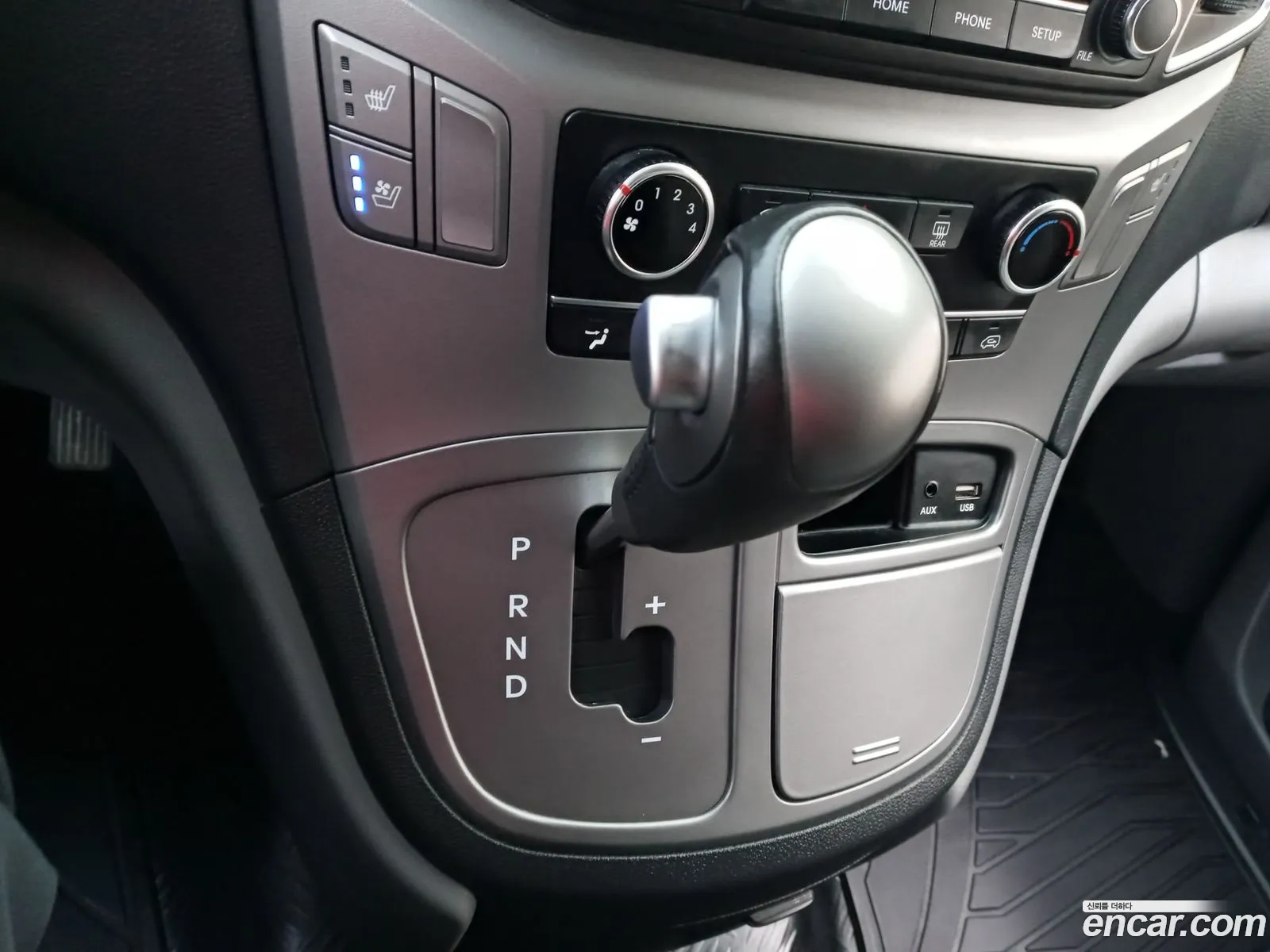 Hyundai Grand Starex 2020 — 3