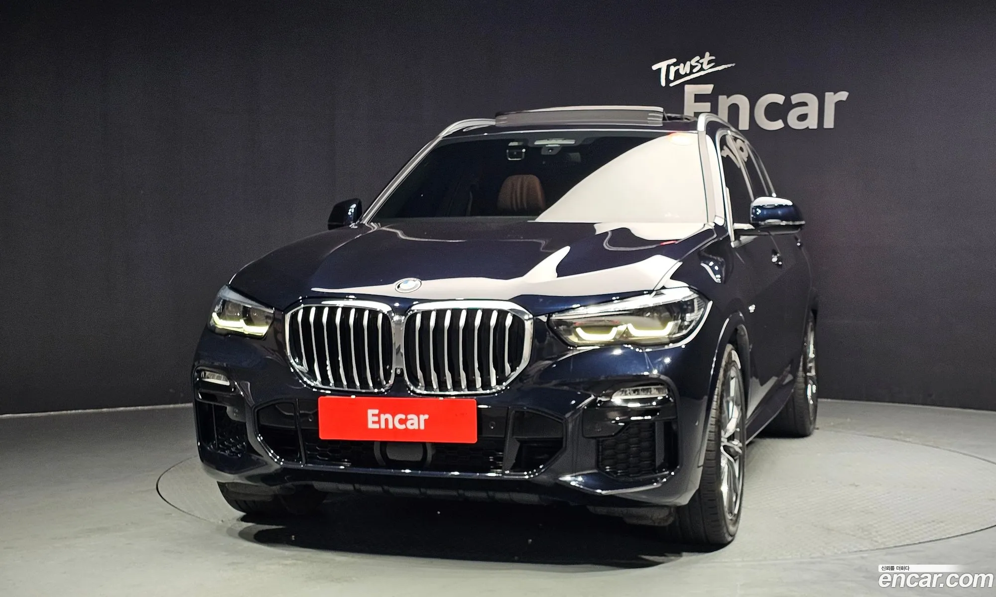BMW X5 2021 WBAJU8104M9F24954 — 3