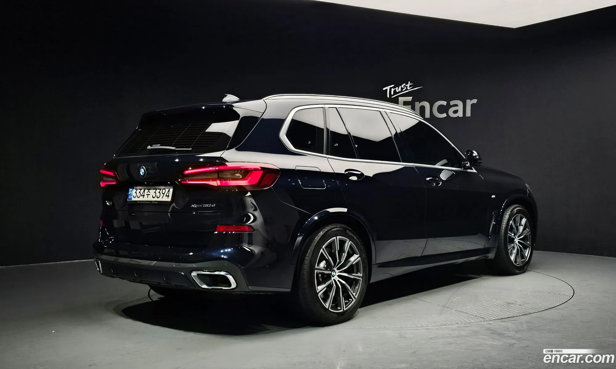 BMW X5 2021 WBAJU8104M9F24954 — 7