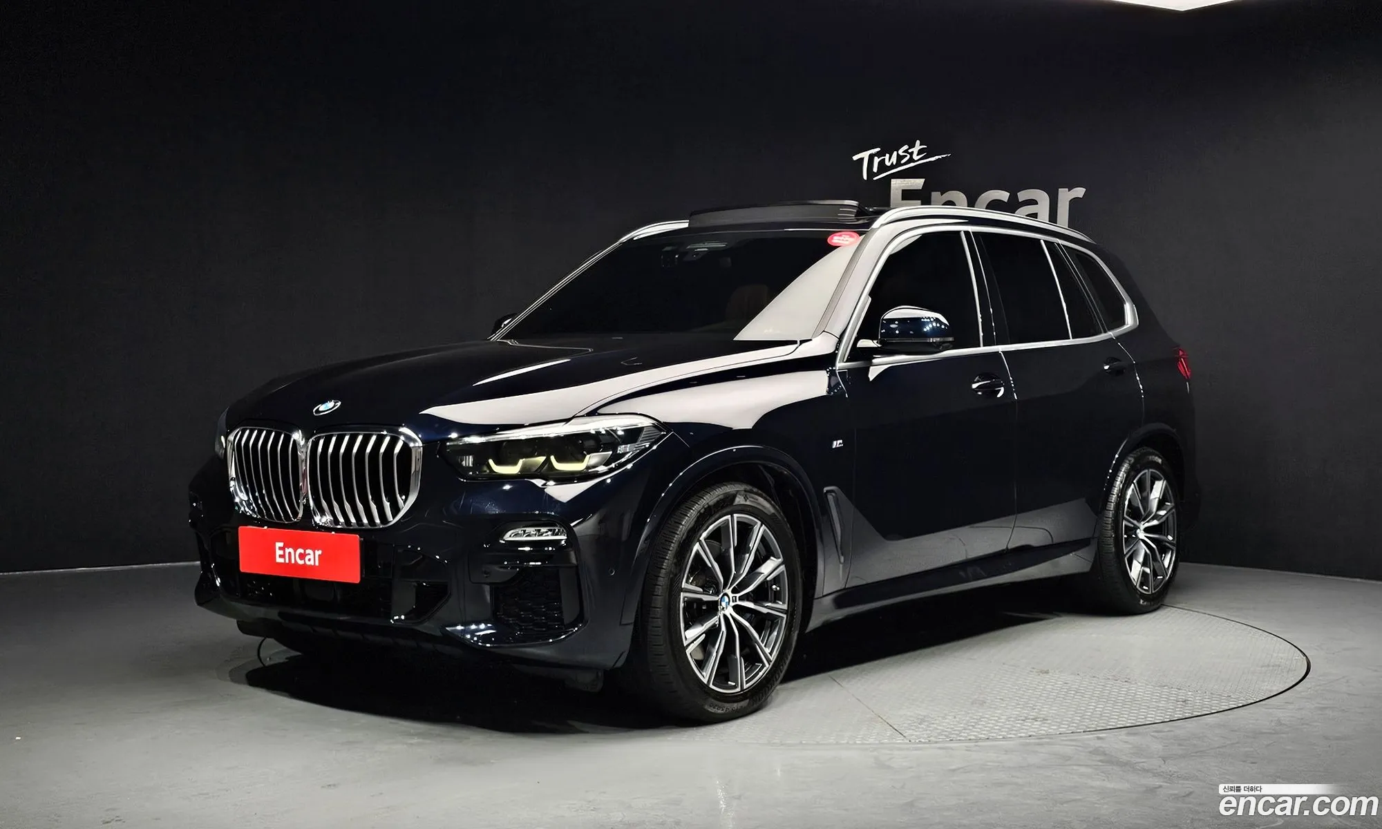 BMW X5 2021 WBAJU8104M9F24954 — 20