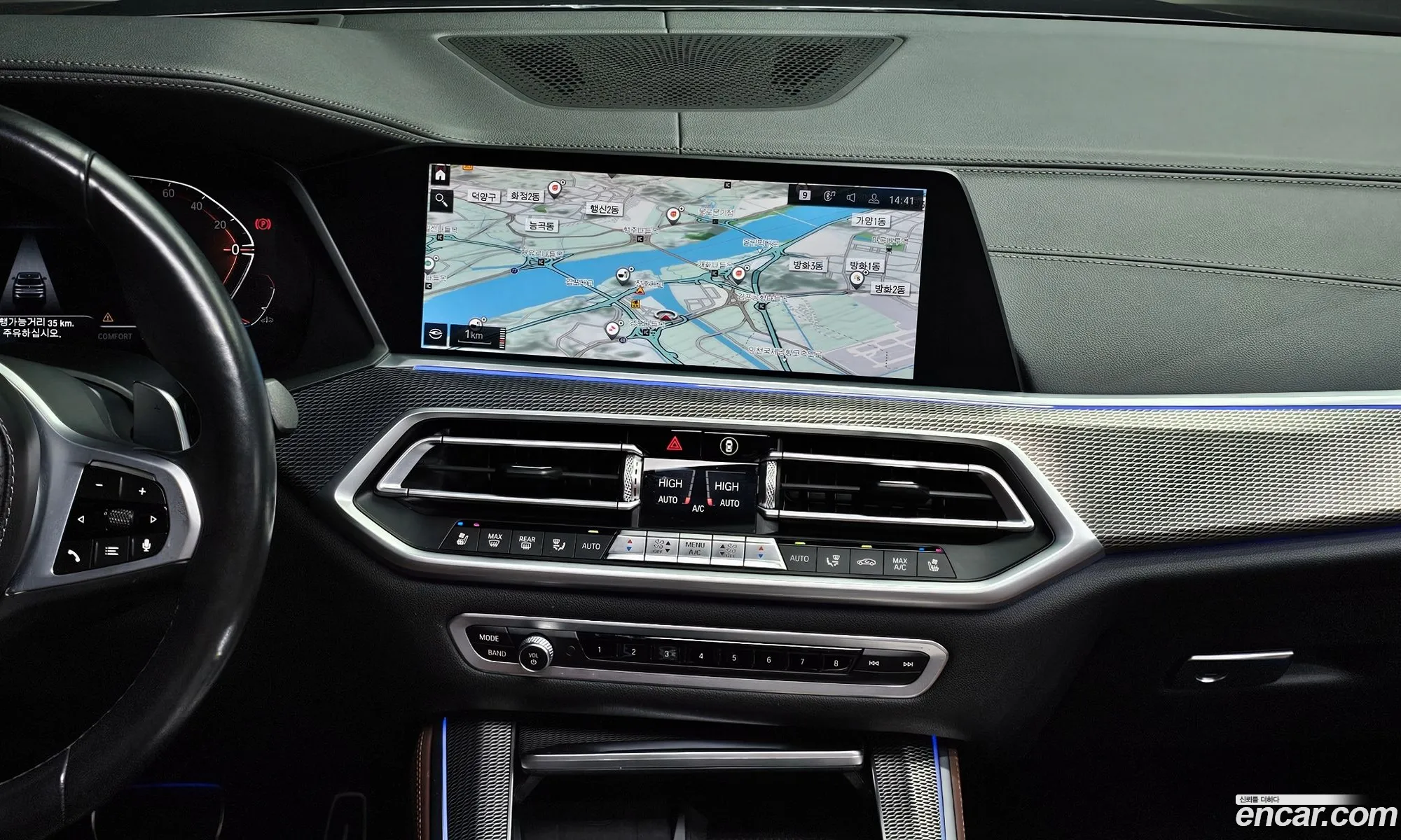 BMW X5 2021 WBAJU8104M9F24954 — 6