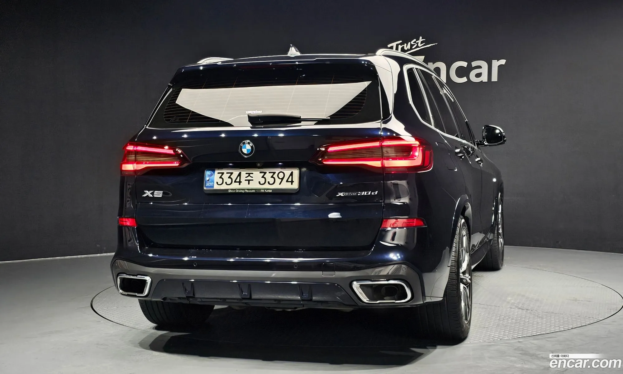 BMW X5 2021 WBAJU8104M9F24954 — 11
