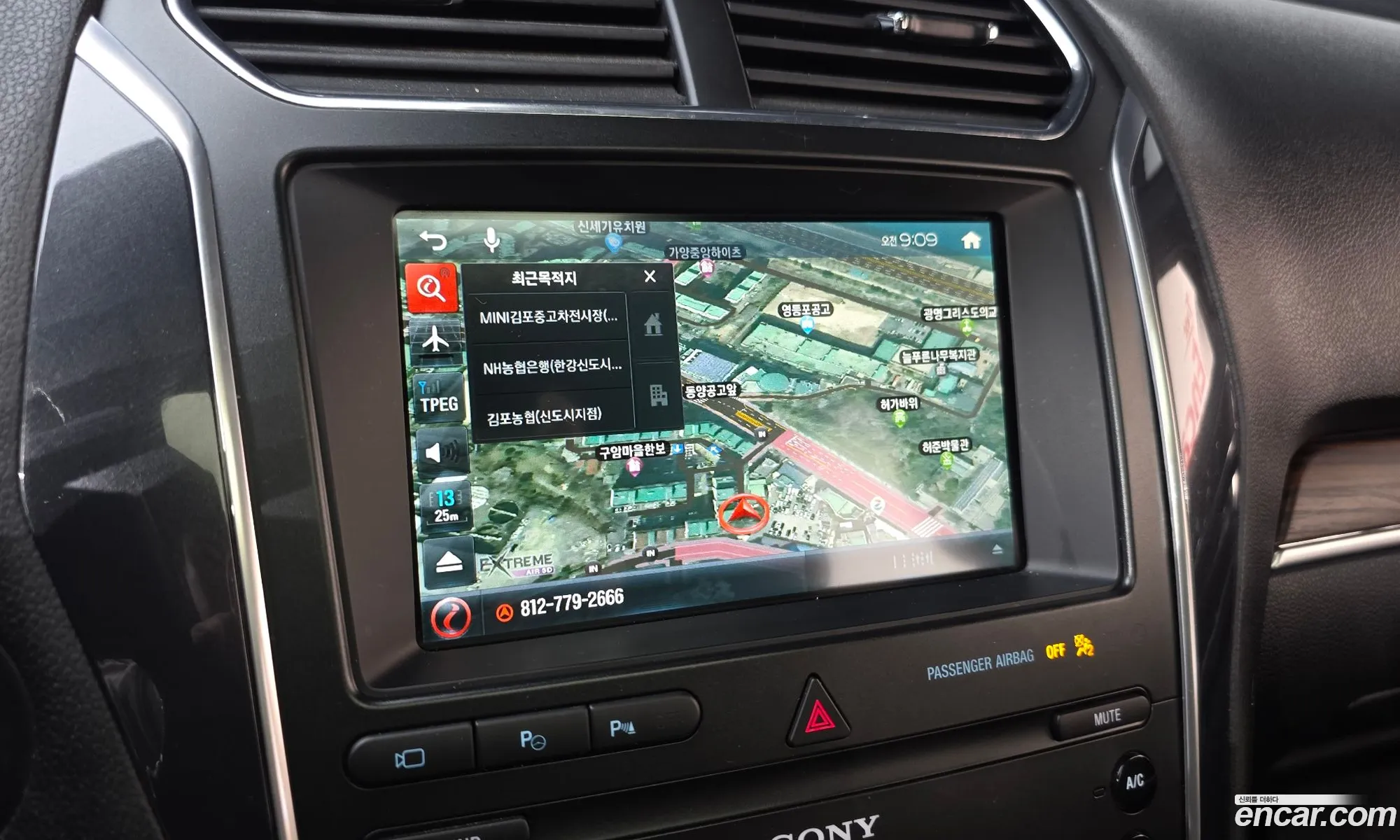 Ford Explorer 2019 1FM5K8FH0KGA25501 — 9