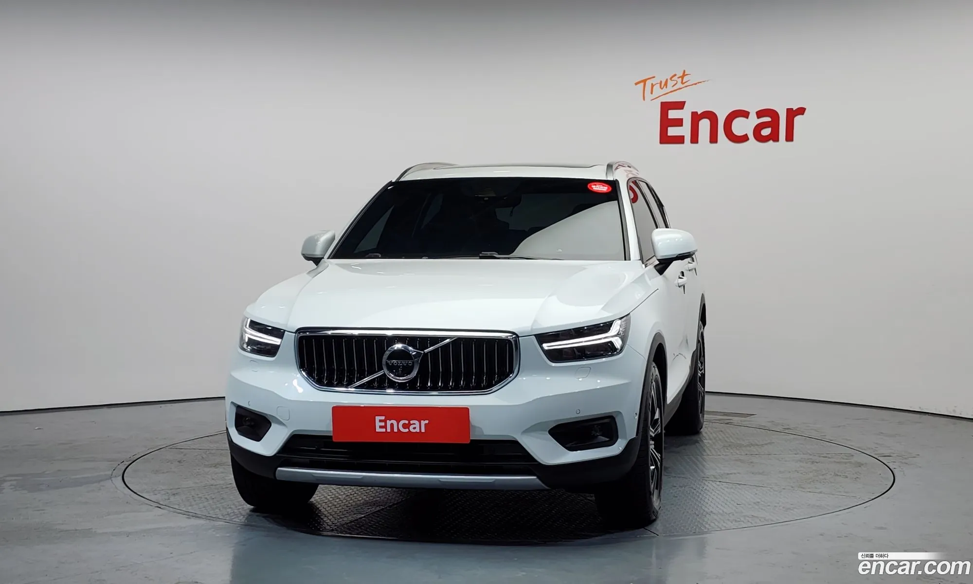 Volvo XC40 2021 — 3