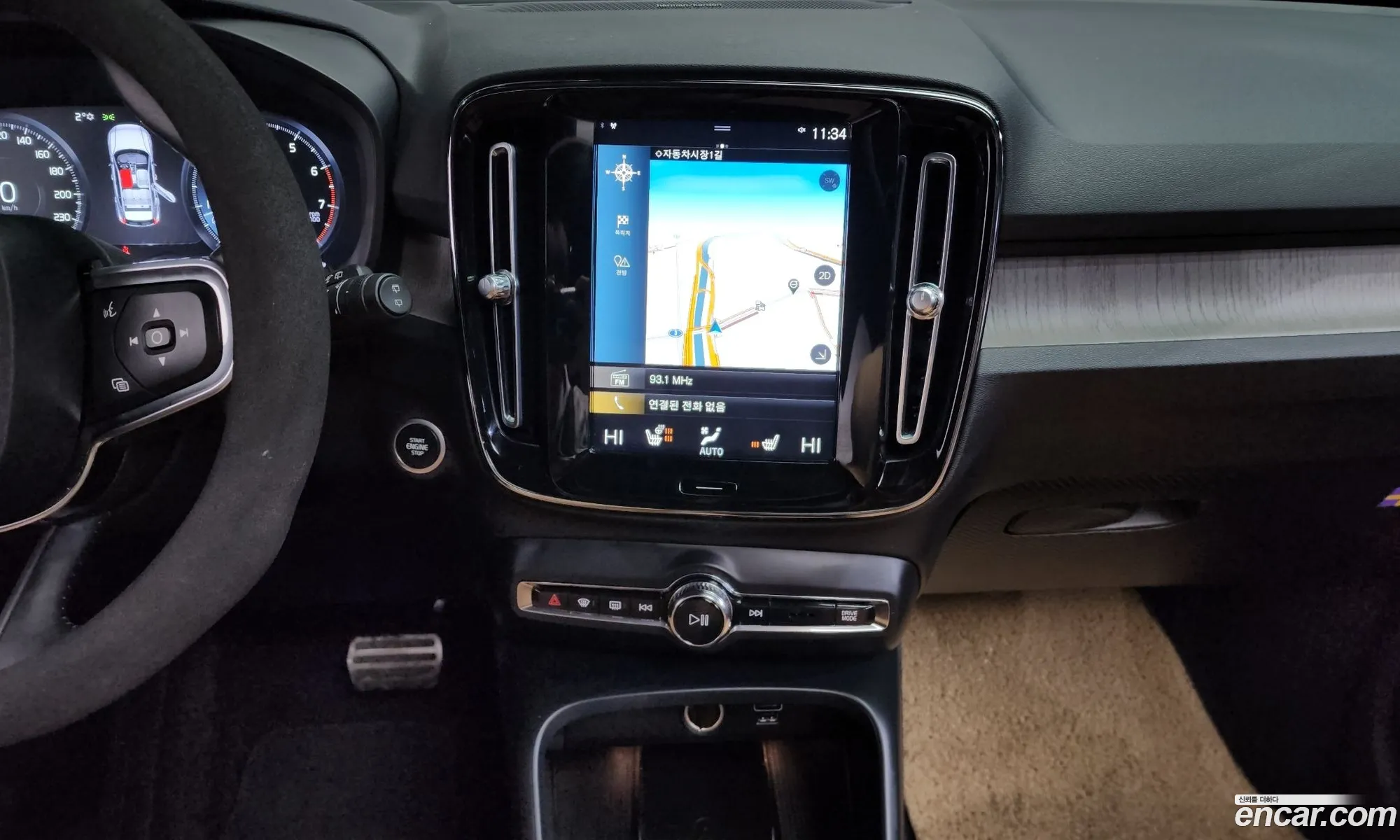 Volvo XC40 2021 — 8