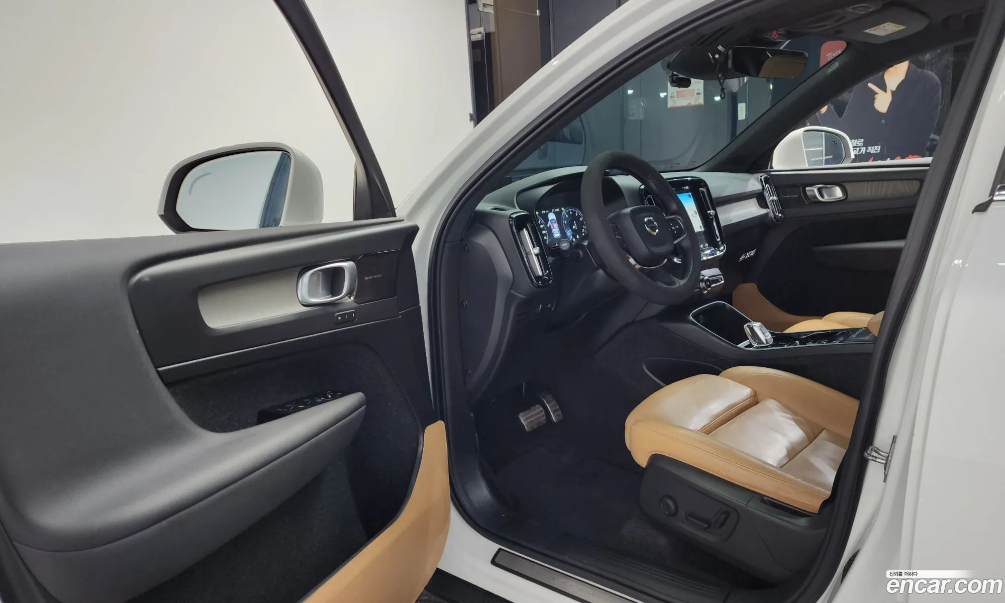 Volvo XC40 2021 — 4