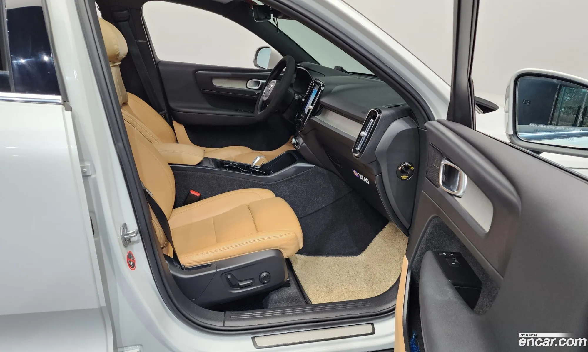 Volvo XC40 2021 — 5