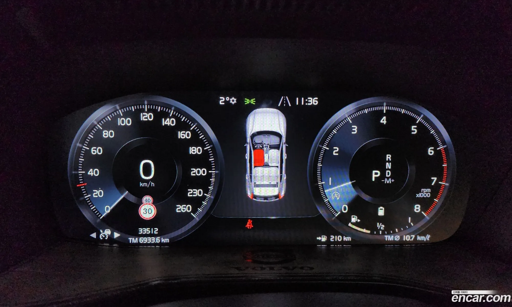 Volvo XC40 2021 — 12
