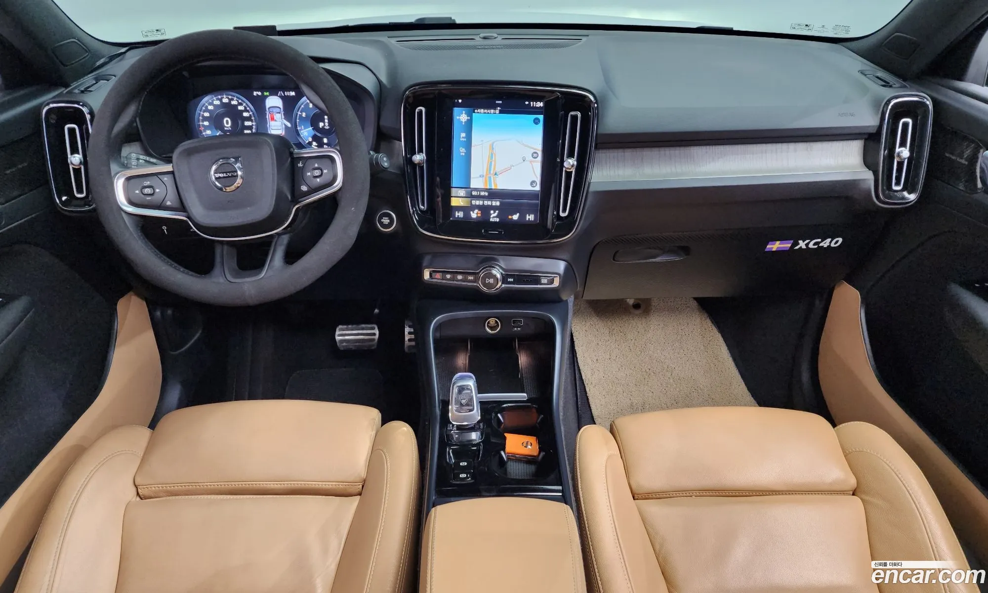Volvo XC40 2021 — 15
