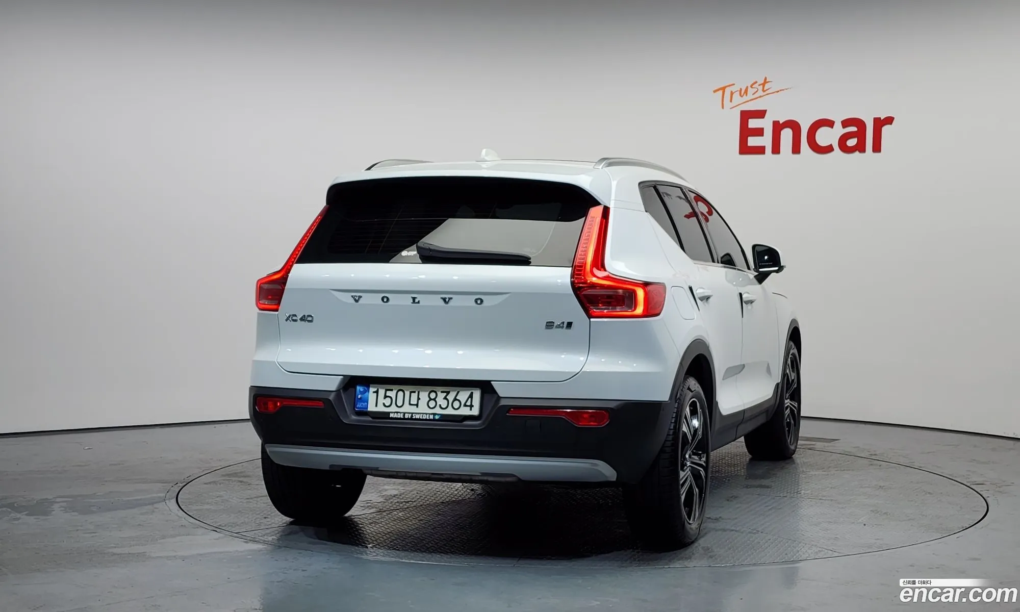Volvo XC40 2021 — 18