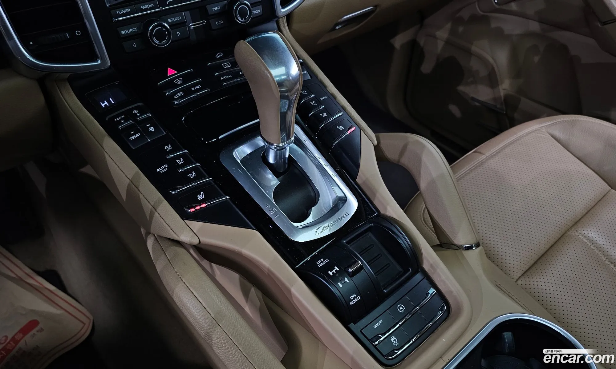Porsche Cayenne 2015 WP1AA2927GLA00179 — 4