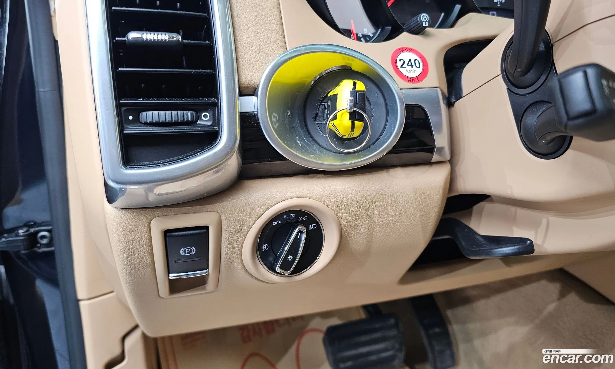 Porsche Cayenne 2015 WP1AA2927GLA00179 — 20