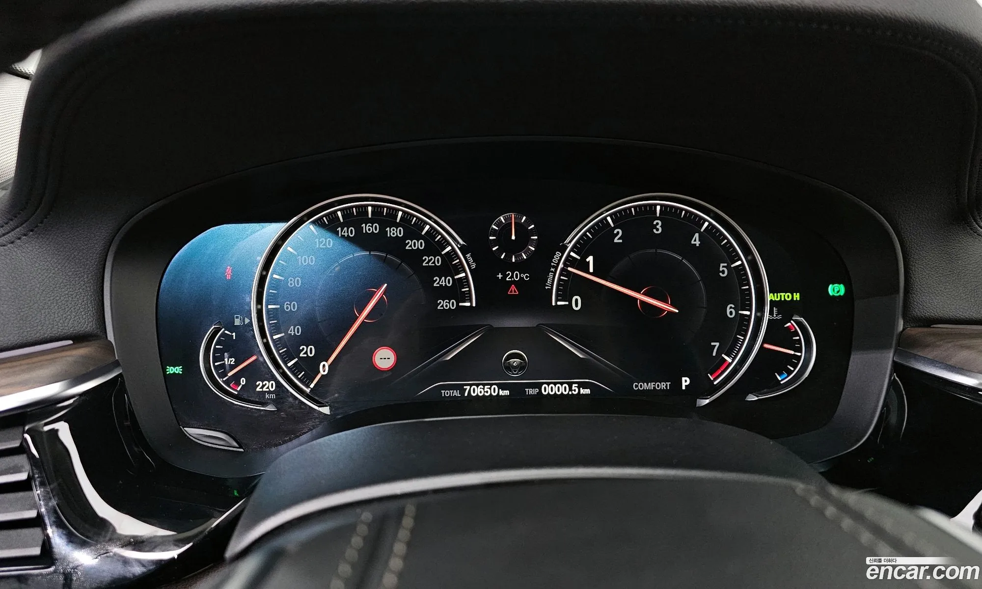 BMW 5 Series 2018 — 15