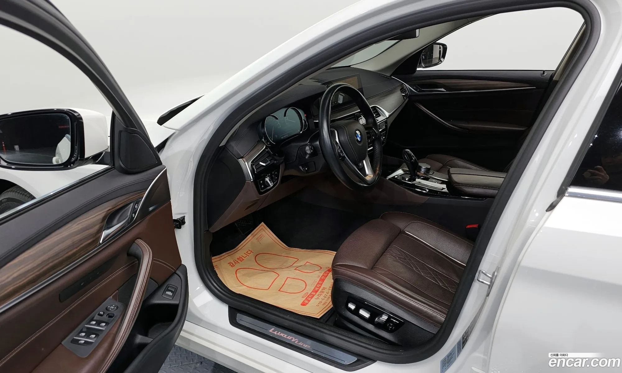 BMW 5 Series 2018 — 3