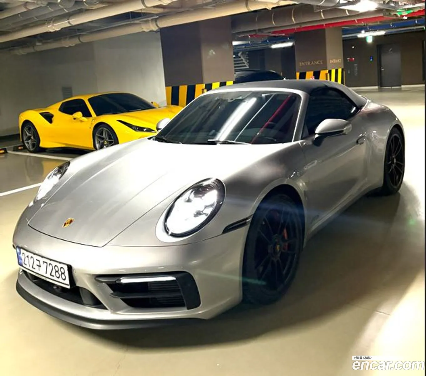 Porsche 911 2023 — 8