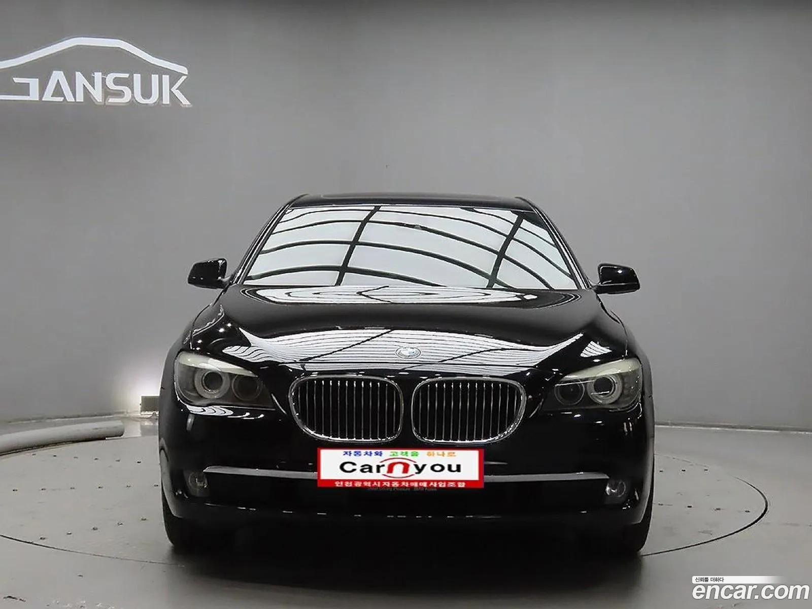 BMW 7 Series 2012 — 4