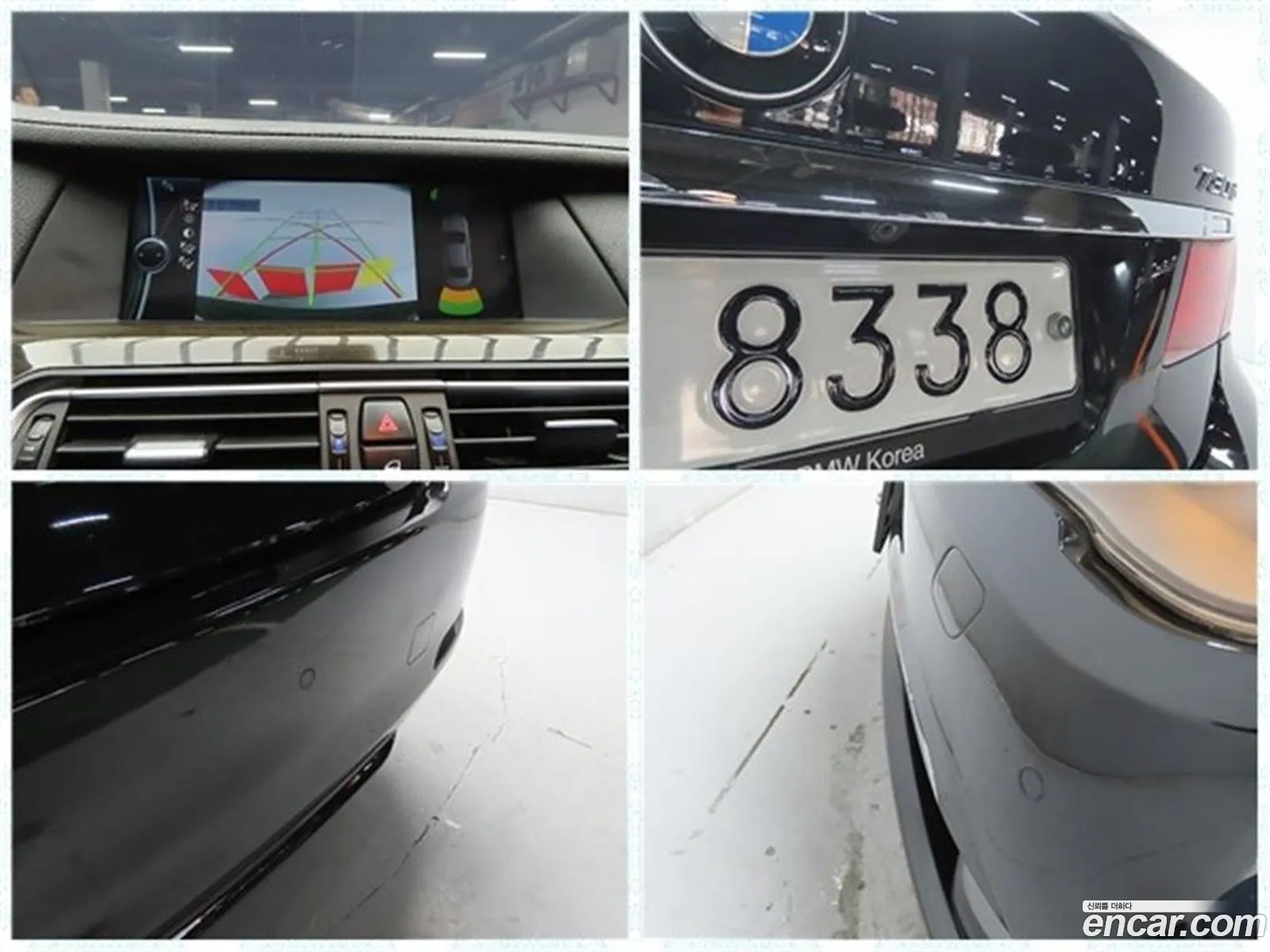 BMW 7 Series 2012 — 10