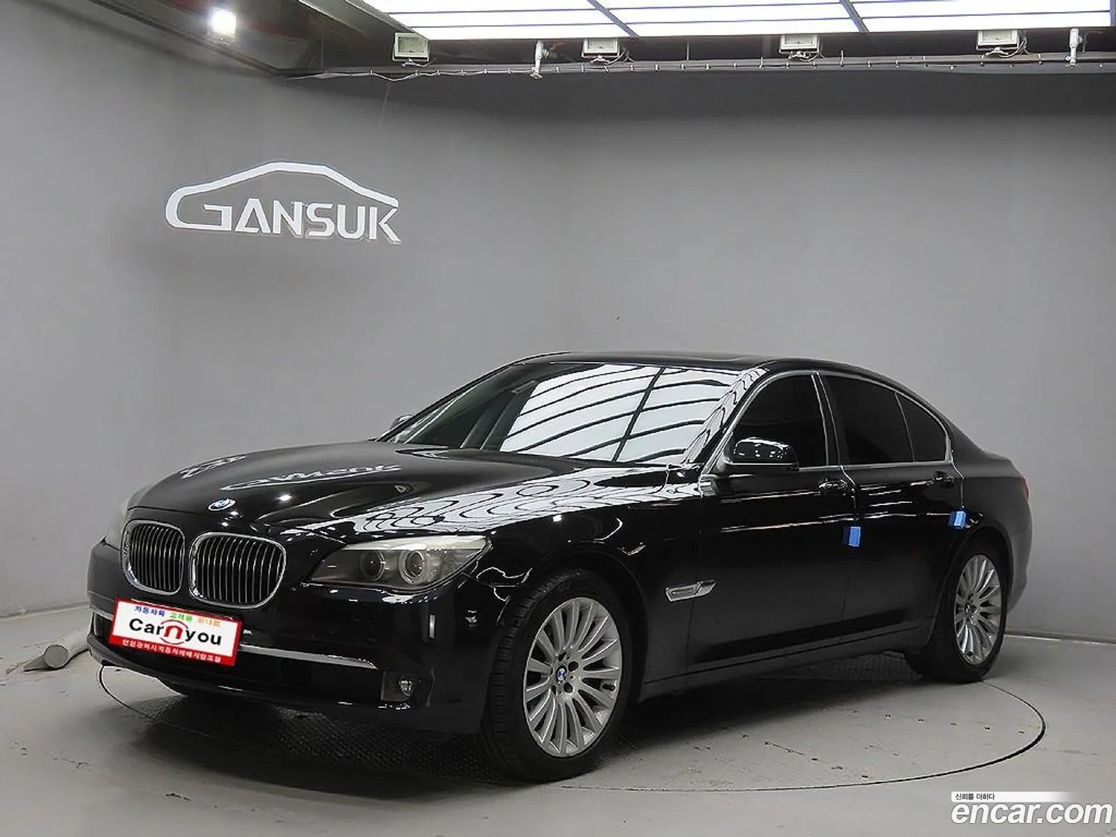 BMW 7 Series 2012 — 20