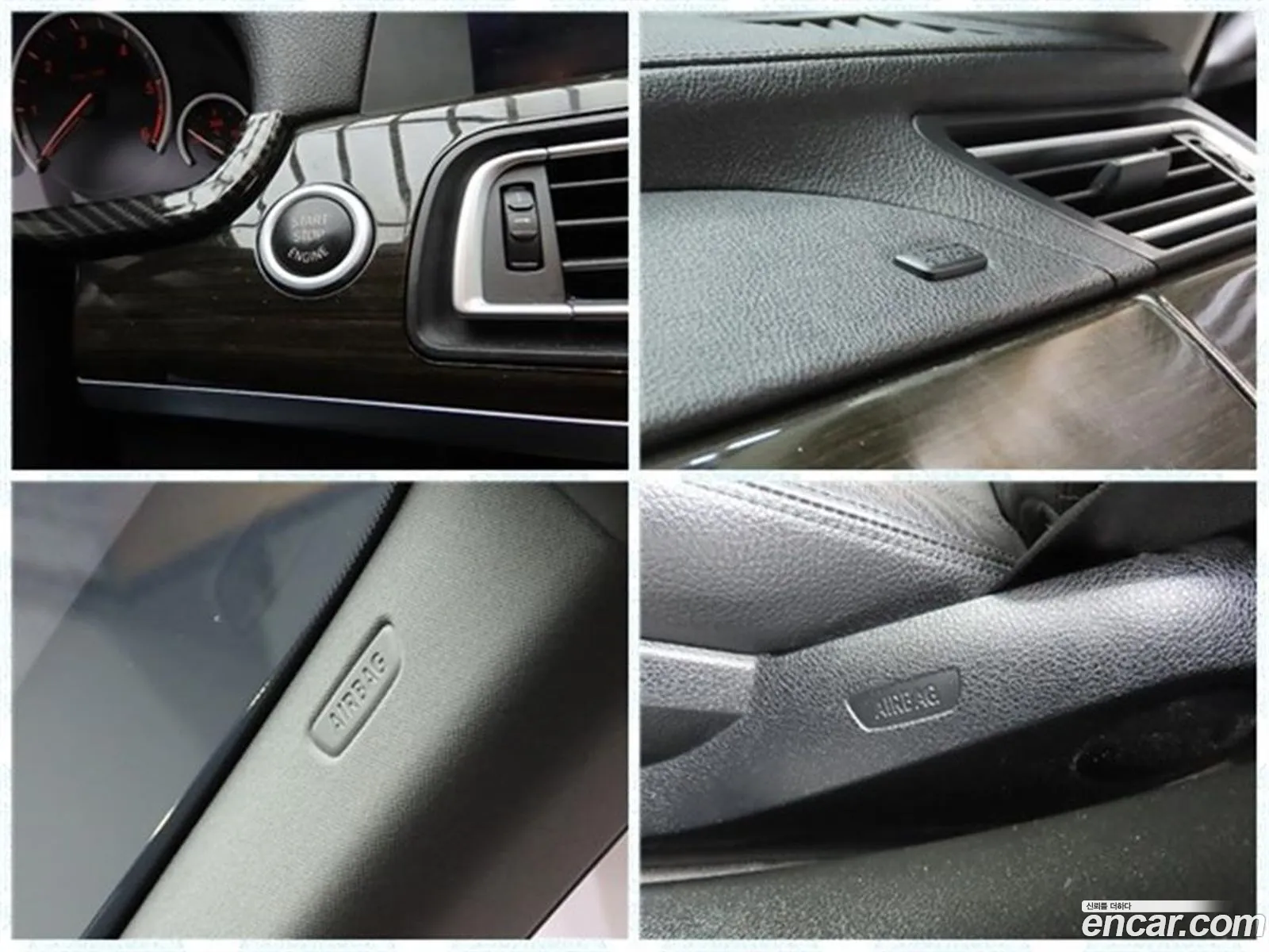 BMW 7 Series 2012 — 13
