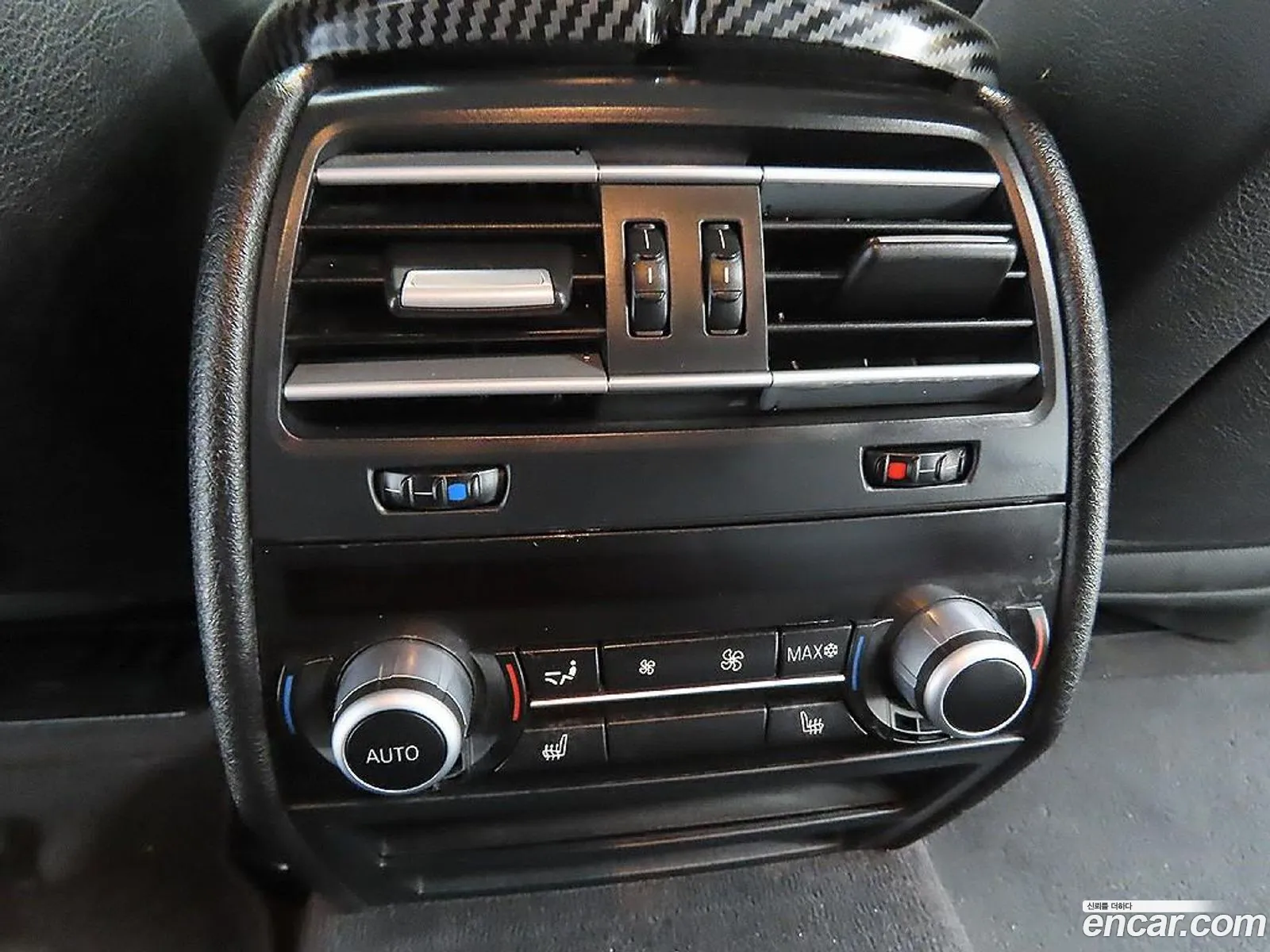 BMW 7 Series 2012 — 15