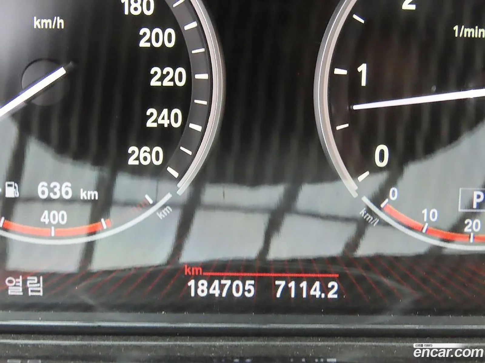 BMW 7 Series 2012 — 7