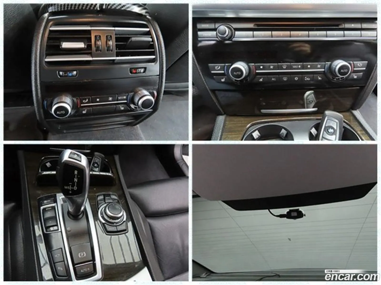 BMW 7 Series 2012 — 17