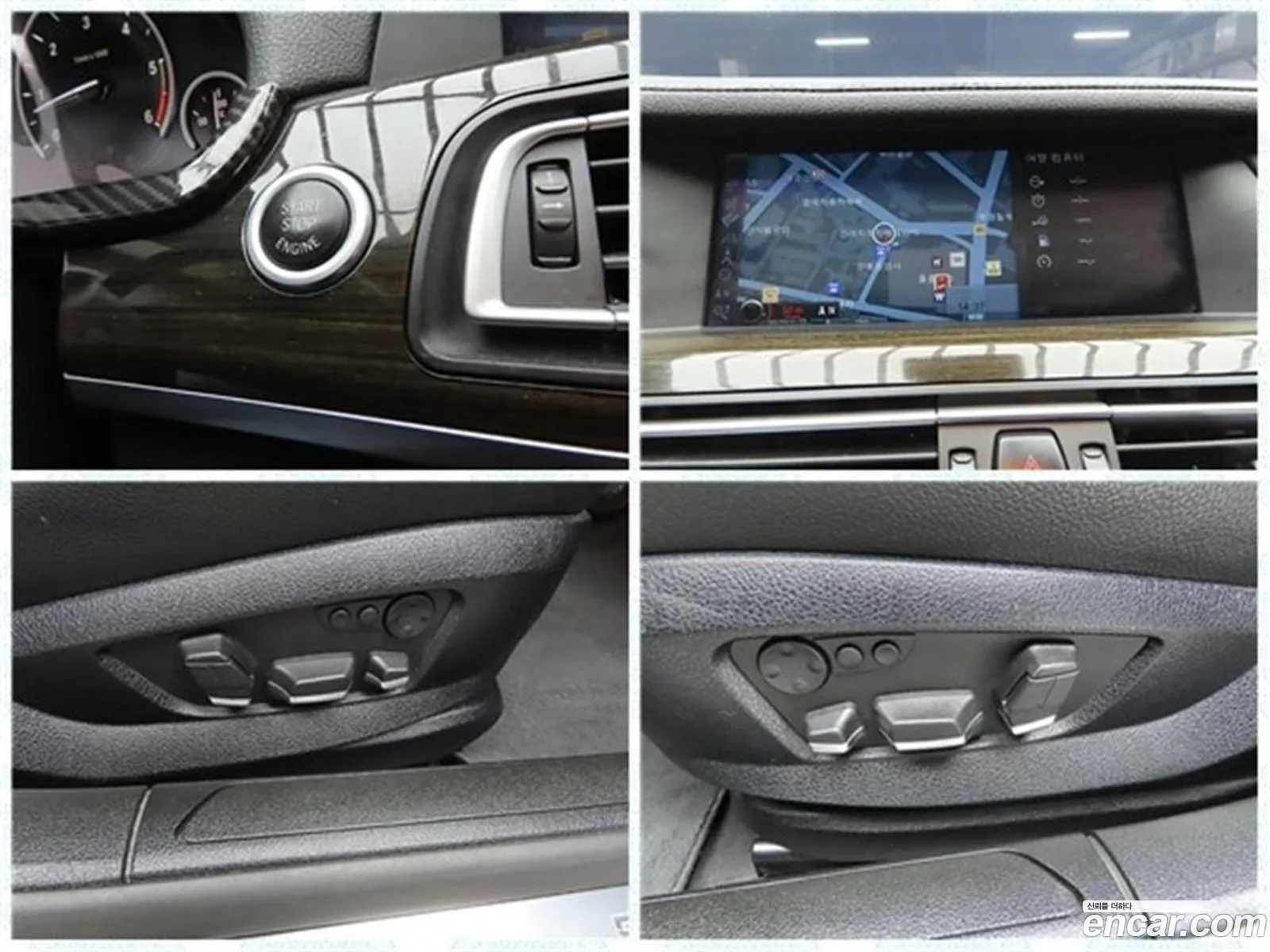 BMW 7 Series 2012 — 18