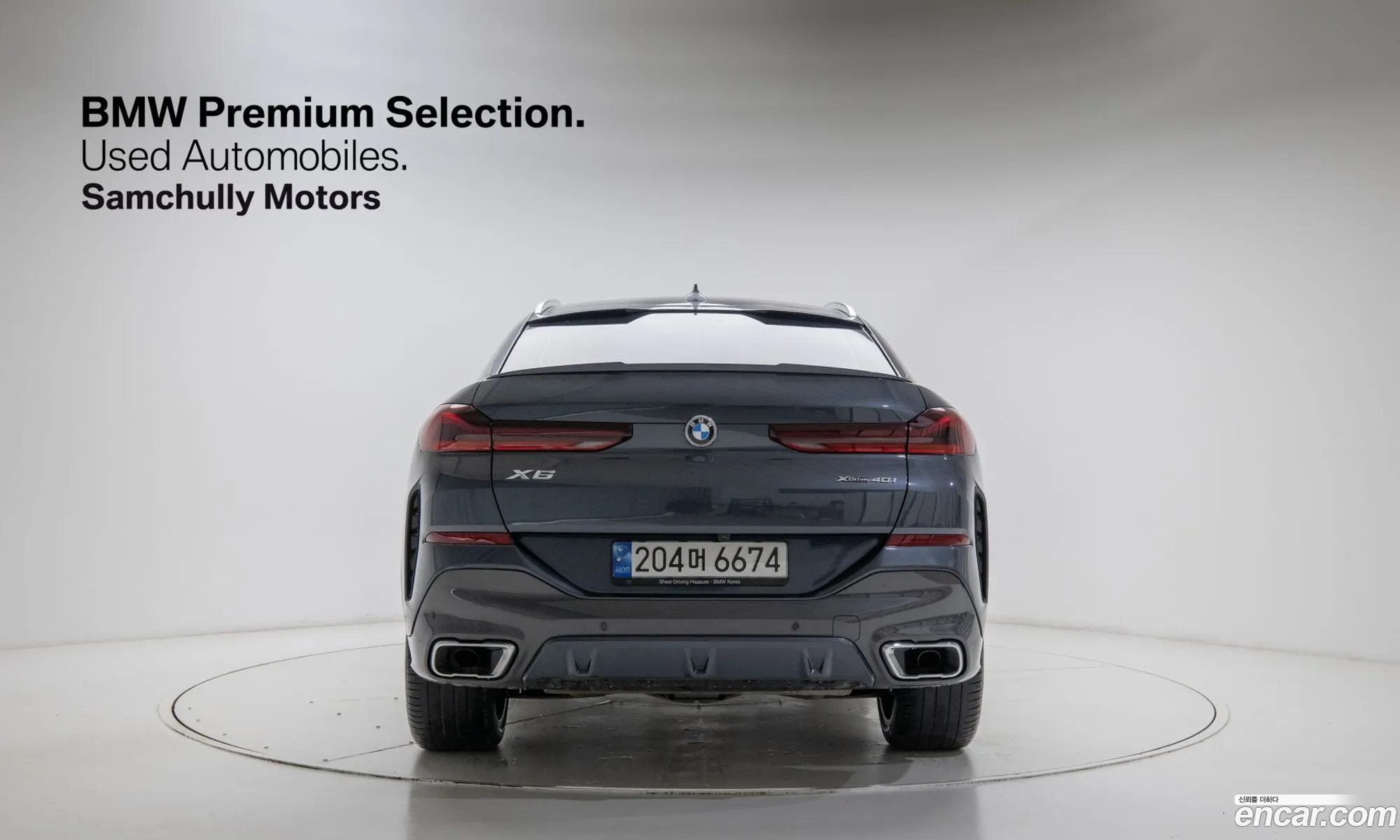 BMW X6 2022 — 6