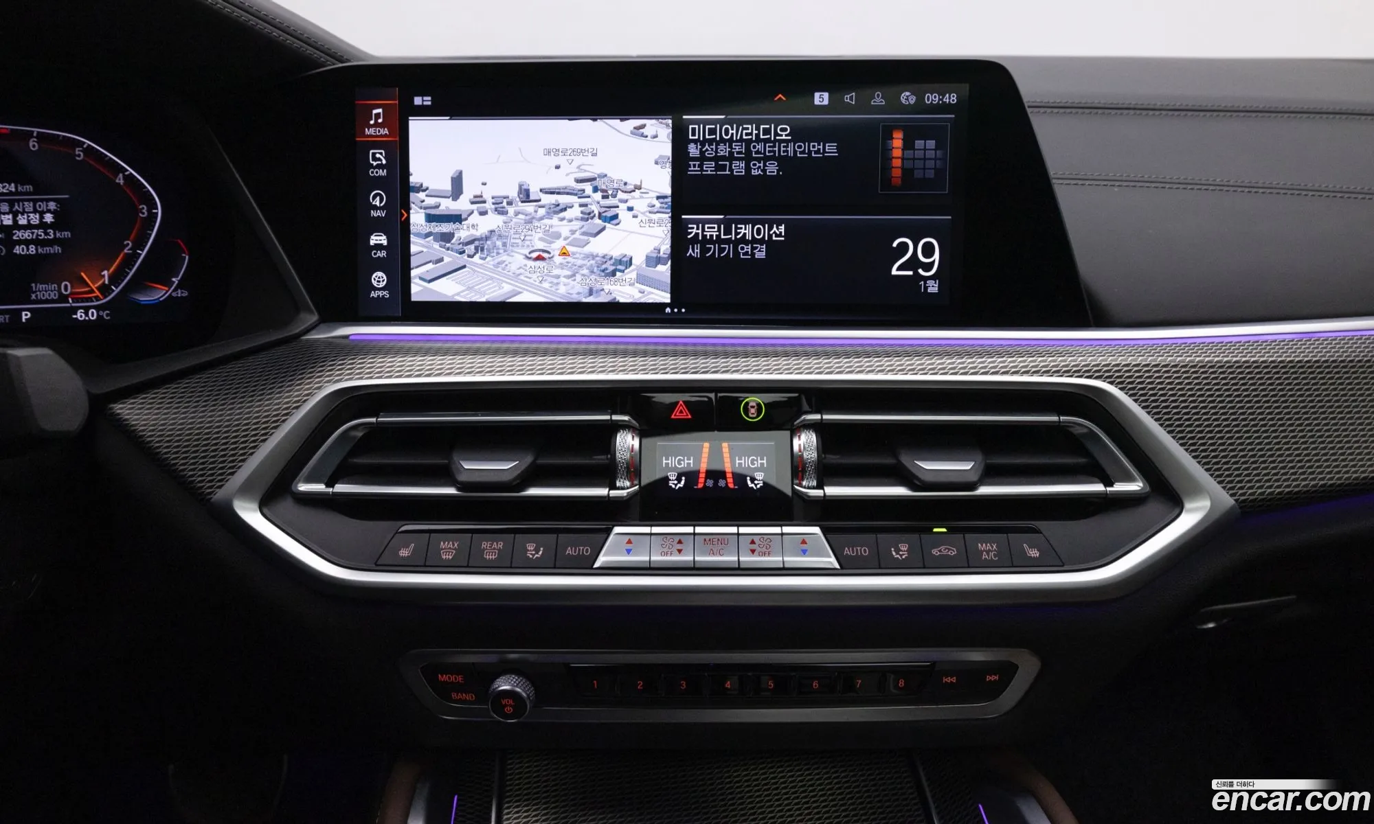 BMW X6 2022 — 12