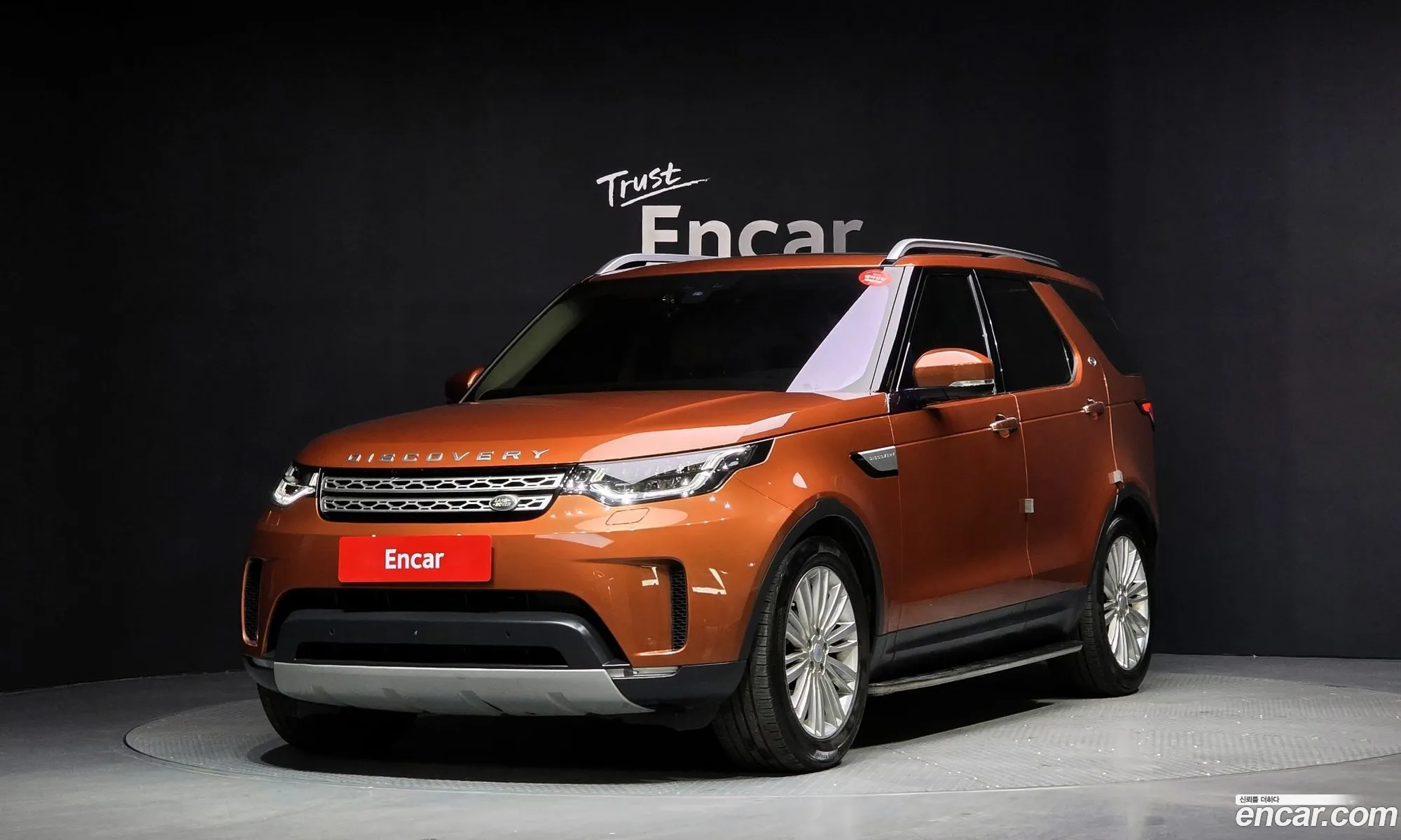 Land Rover Discovery 5 2017 SALRA2BK1HA042156 — 11