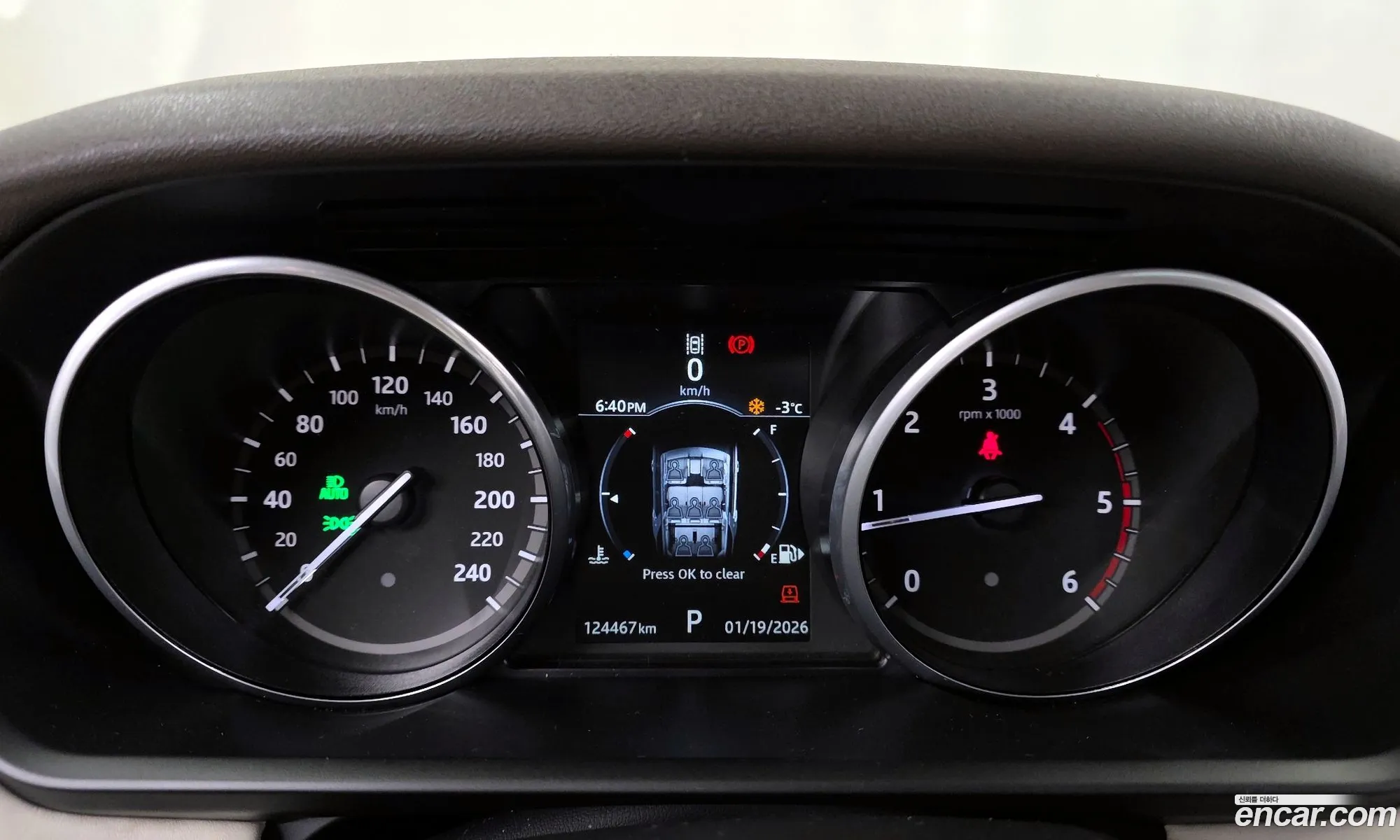Land Rover Discovery 5 2017 SALRA2BK1HA042156 — 9
