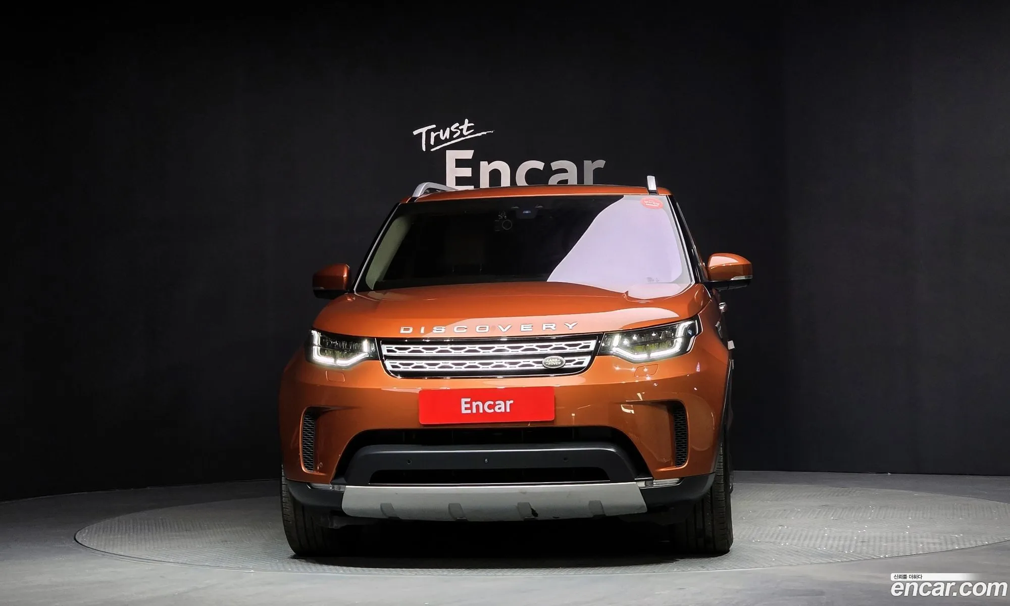 Land Rover Discovery 5 2017 SALRA2BK1HA042156 — 12