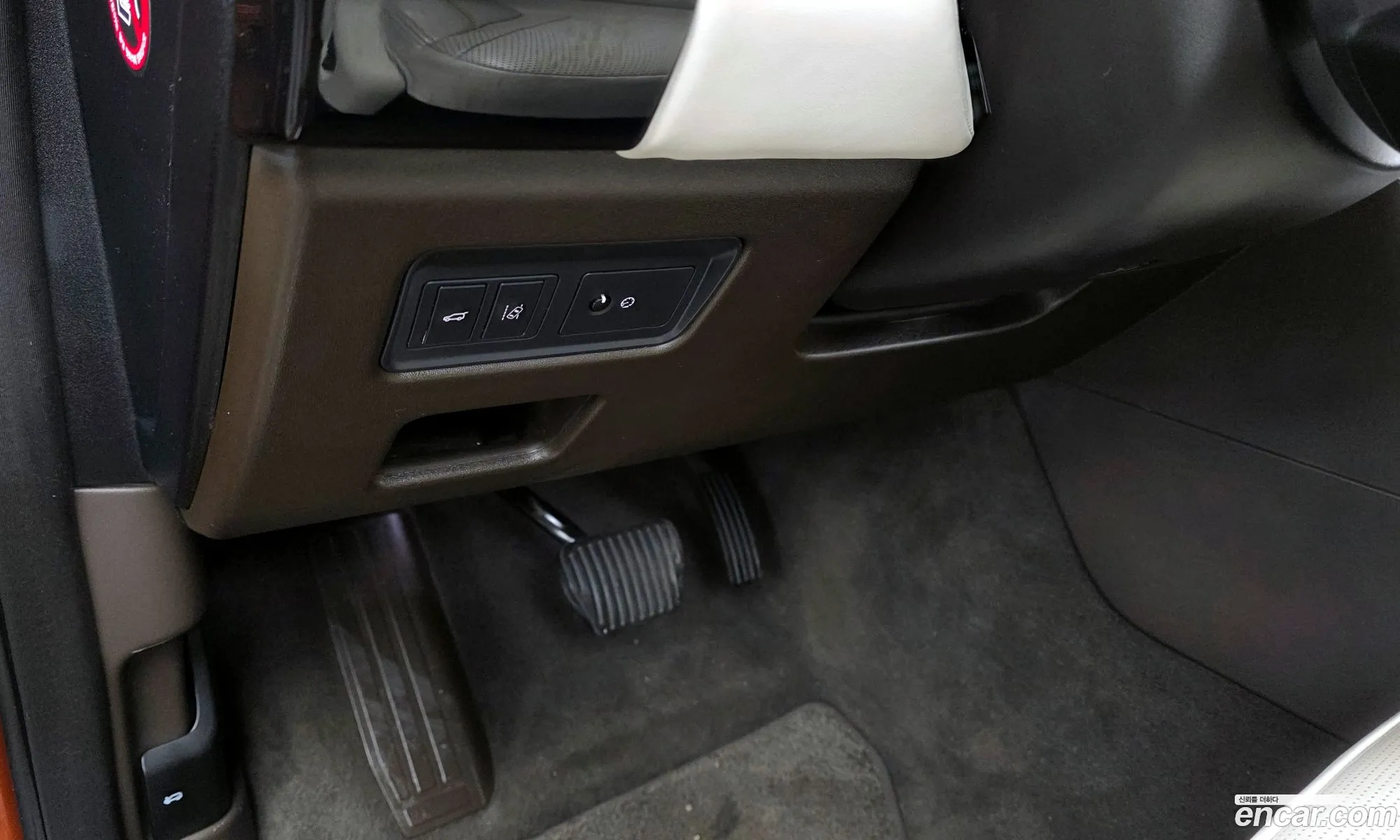 Land Rover Discovery 5 2017 SALRA2BK1HA042156 — 8