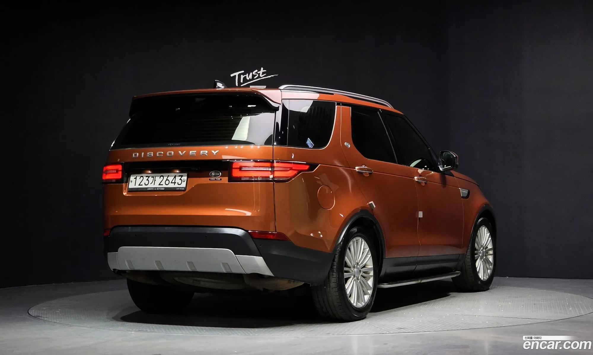 Land Rover Discovery 5 2017 SALRA2BK1HA042156 — 18