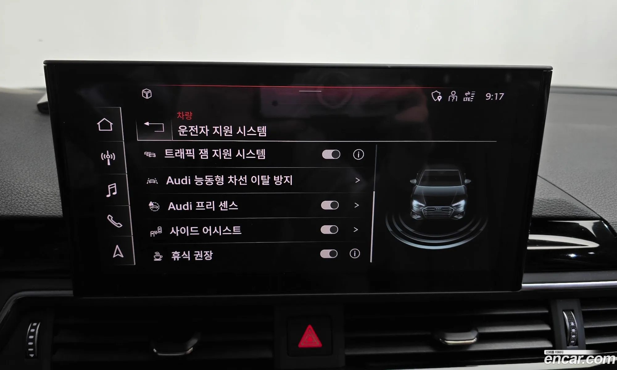 Audi A4 2021 WAUZZZF42MN002981 — 12
