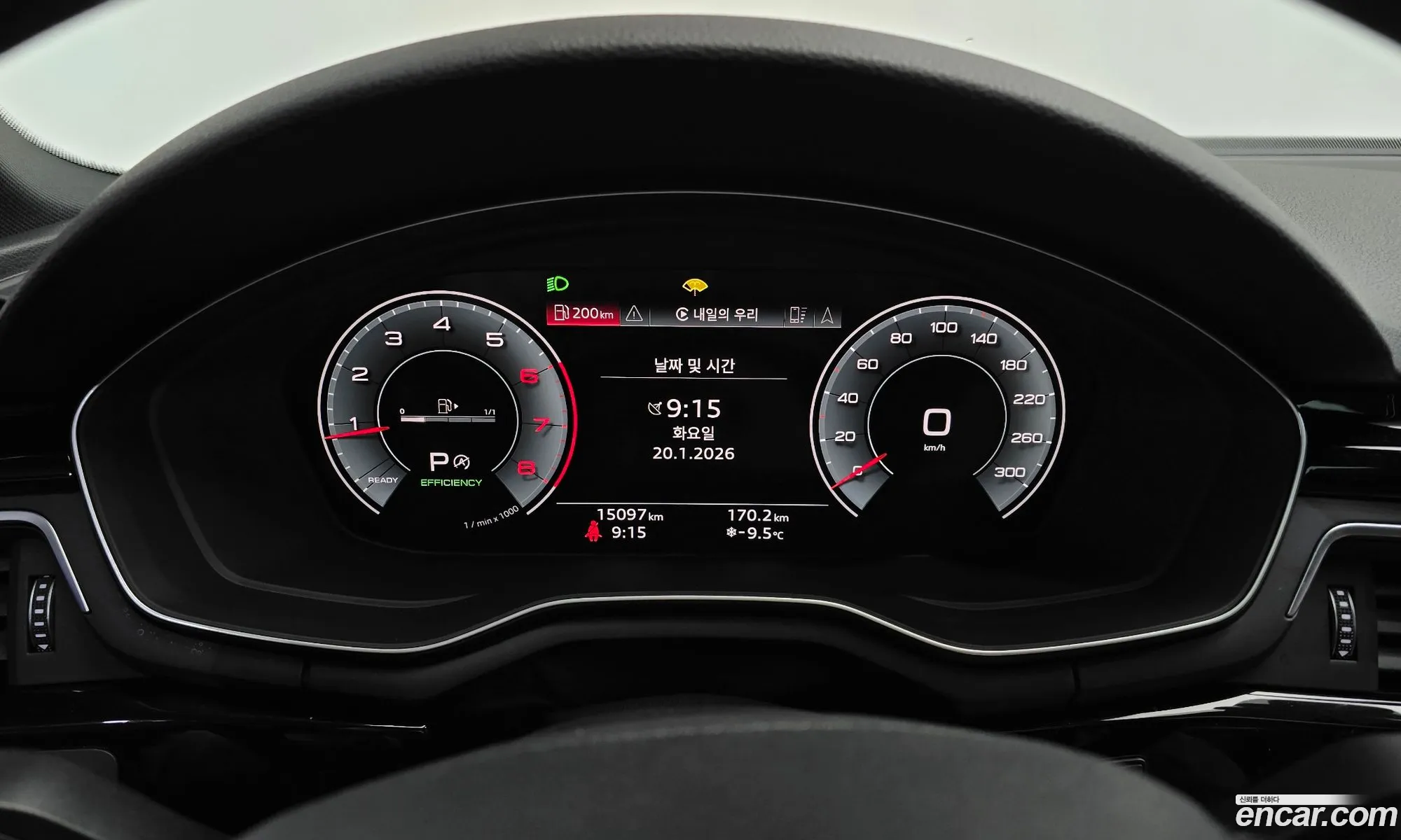 Audi A4 2021 WAUZZZF42MN002981 — 5