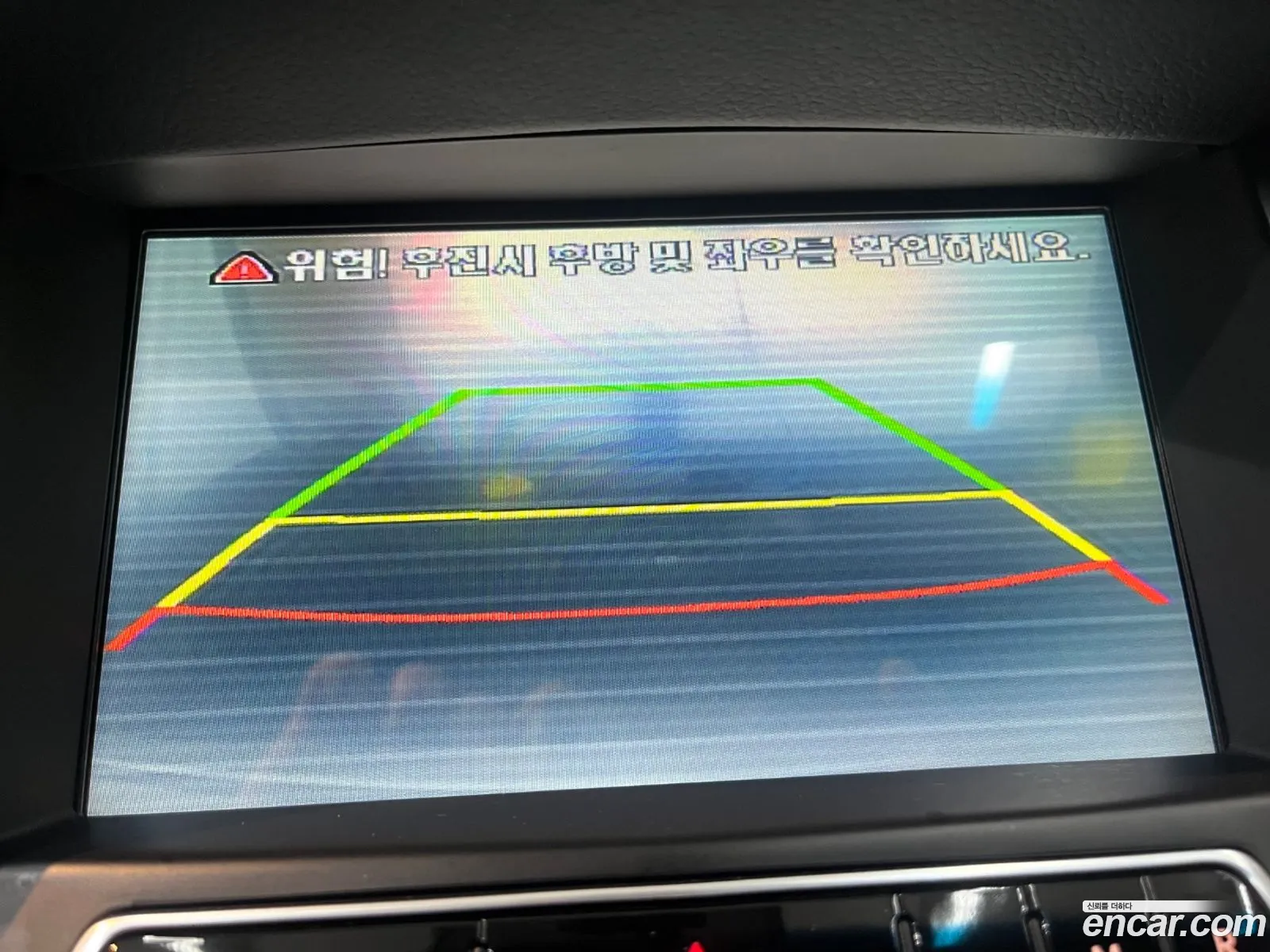 Kia The Prestige K7 2011 — 12
