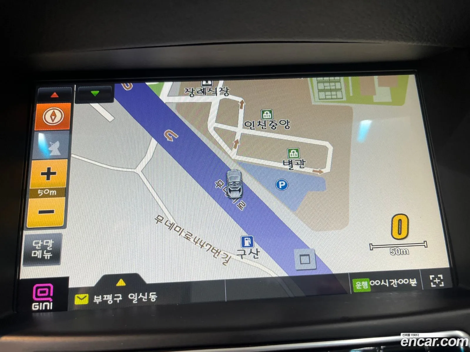 Kia The Prestige K7 2011 — 14