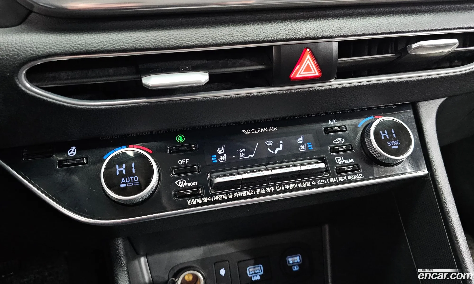 Hyundai Sonata 2019 — 4