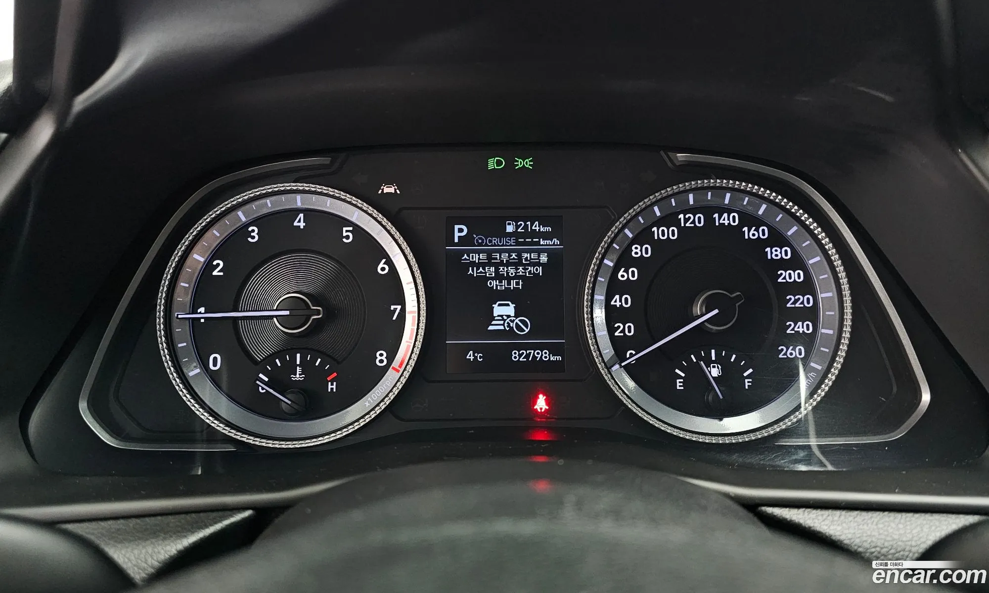 Hyundai Sonata 2019 — 2