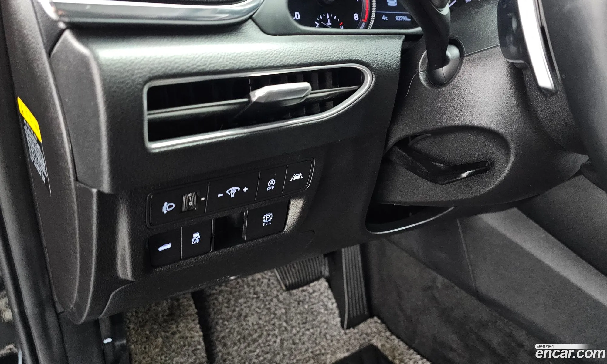 Hyundai Sonata 2019 — 3