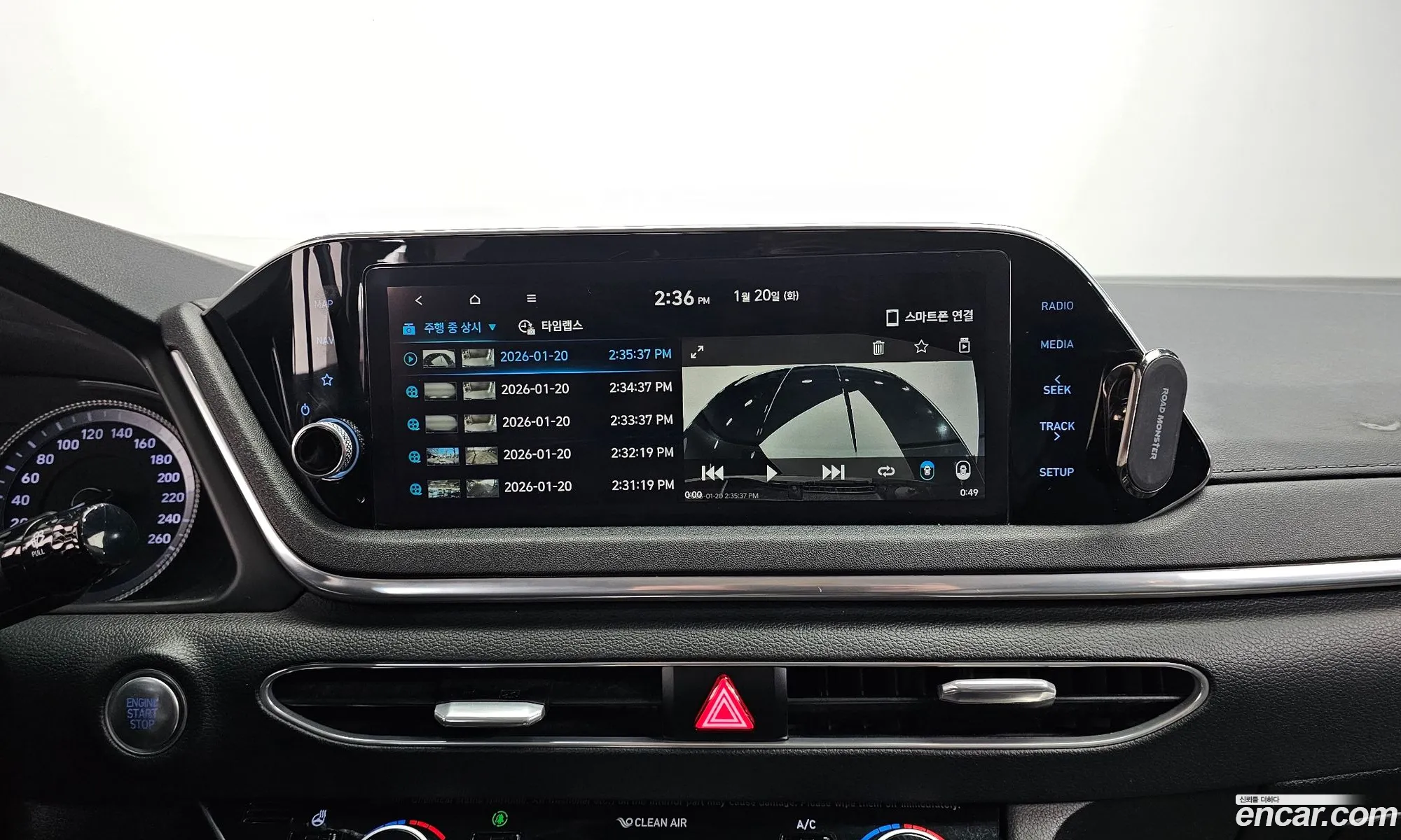 Hyundai Sonata 2019 — 7
