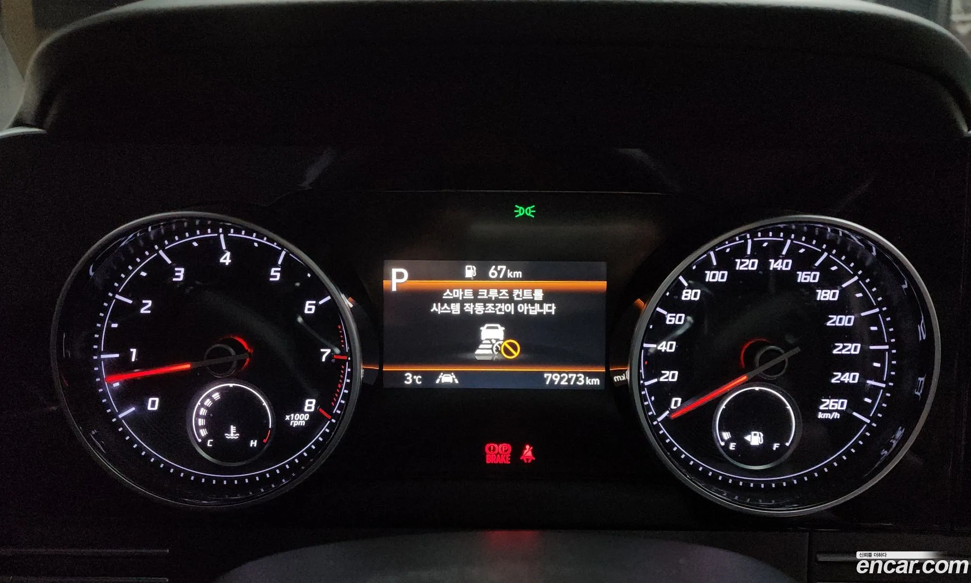 Hyundai Grandeur IG 2021 — 15