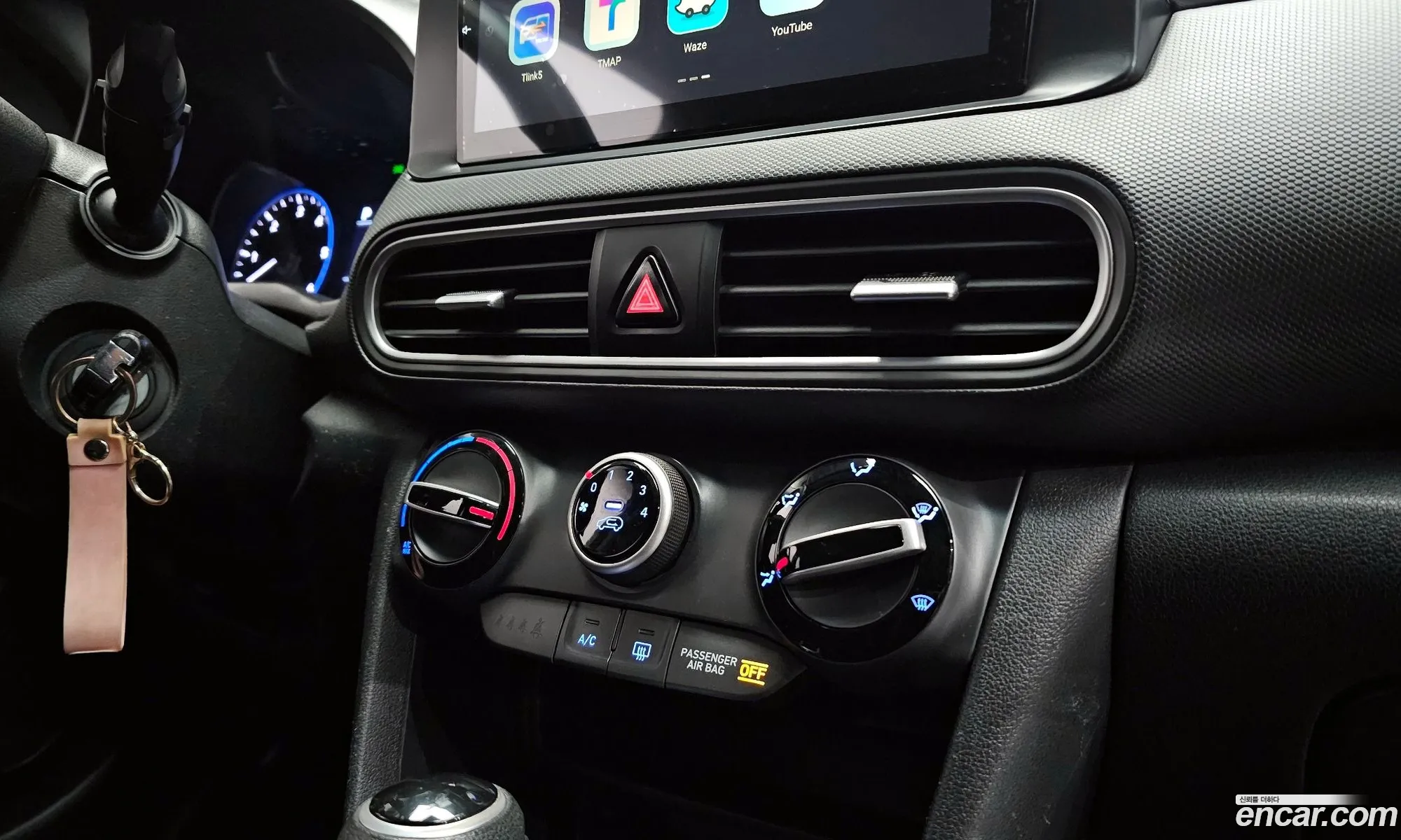 Hyundai Kona 2020 — 7