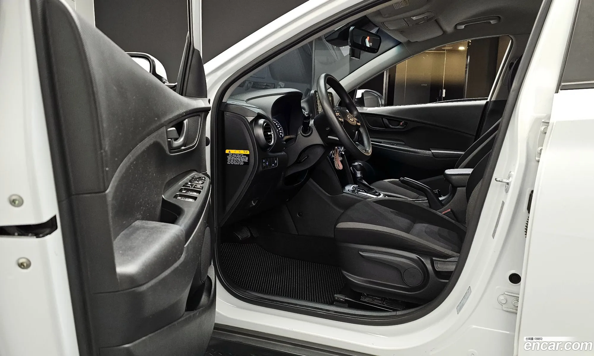 Hyundai Kona 2020 — 16