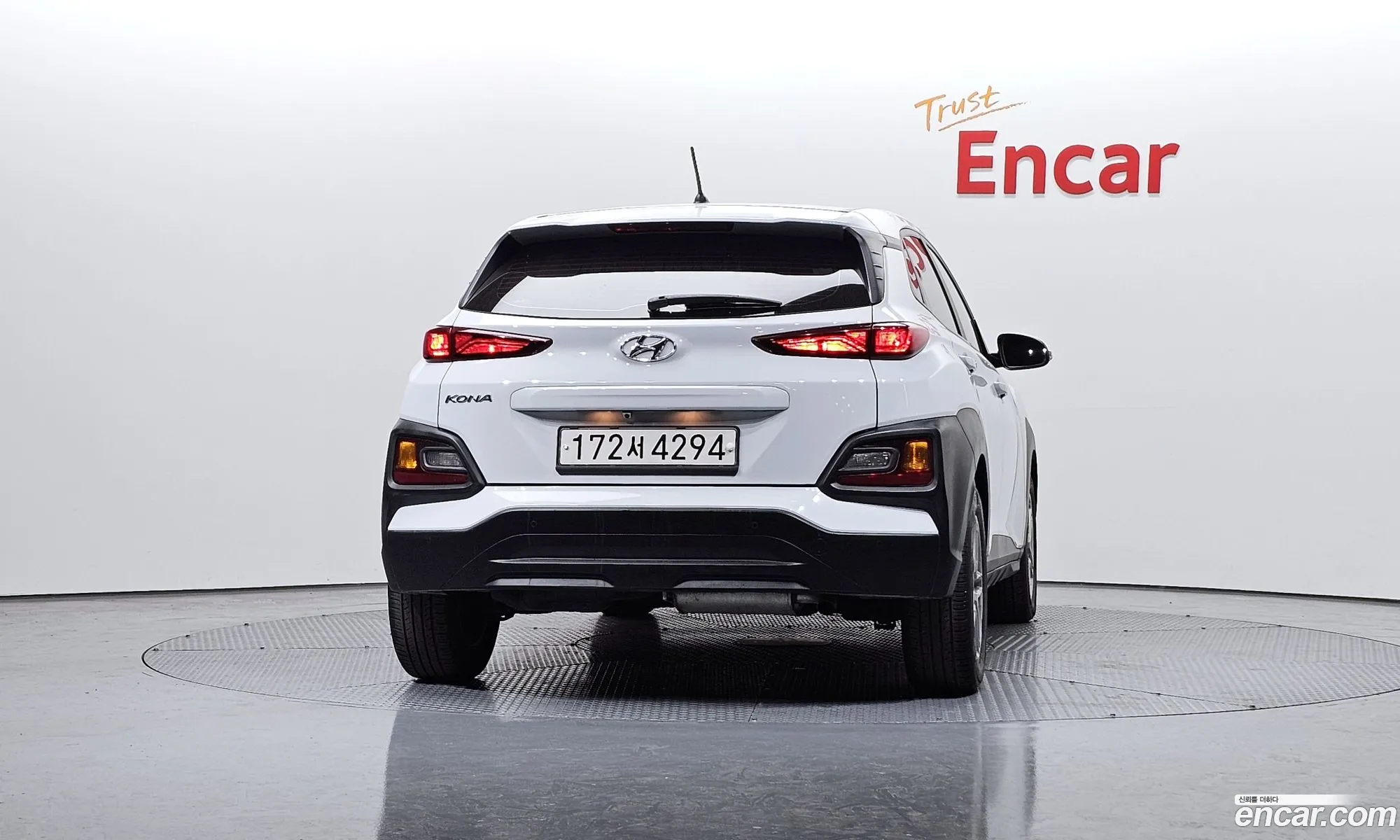 Hyundai Kona 2020 — 9