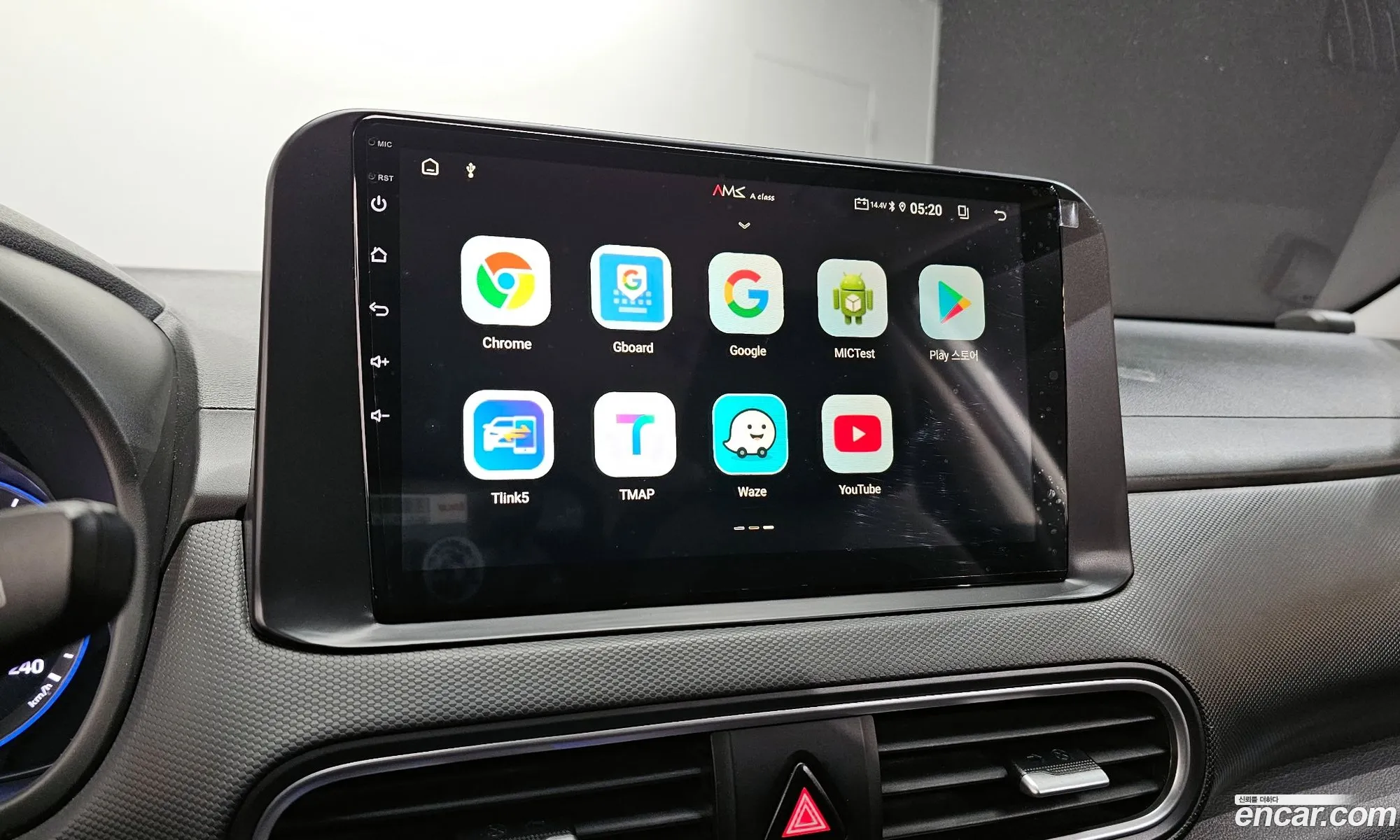 Hyundai Kona 2020 — 11