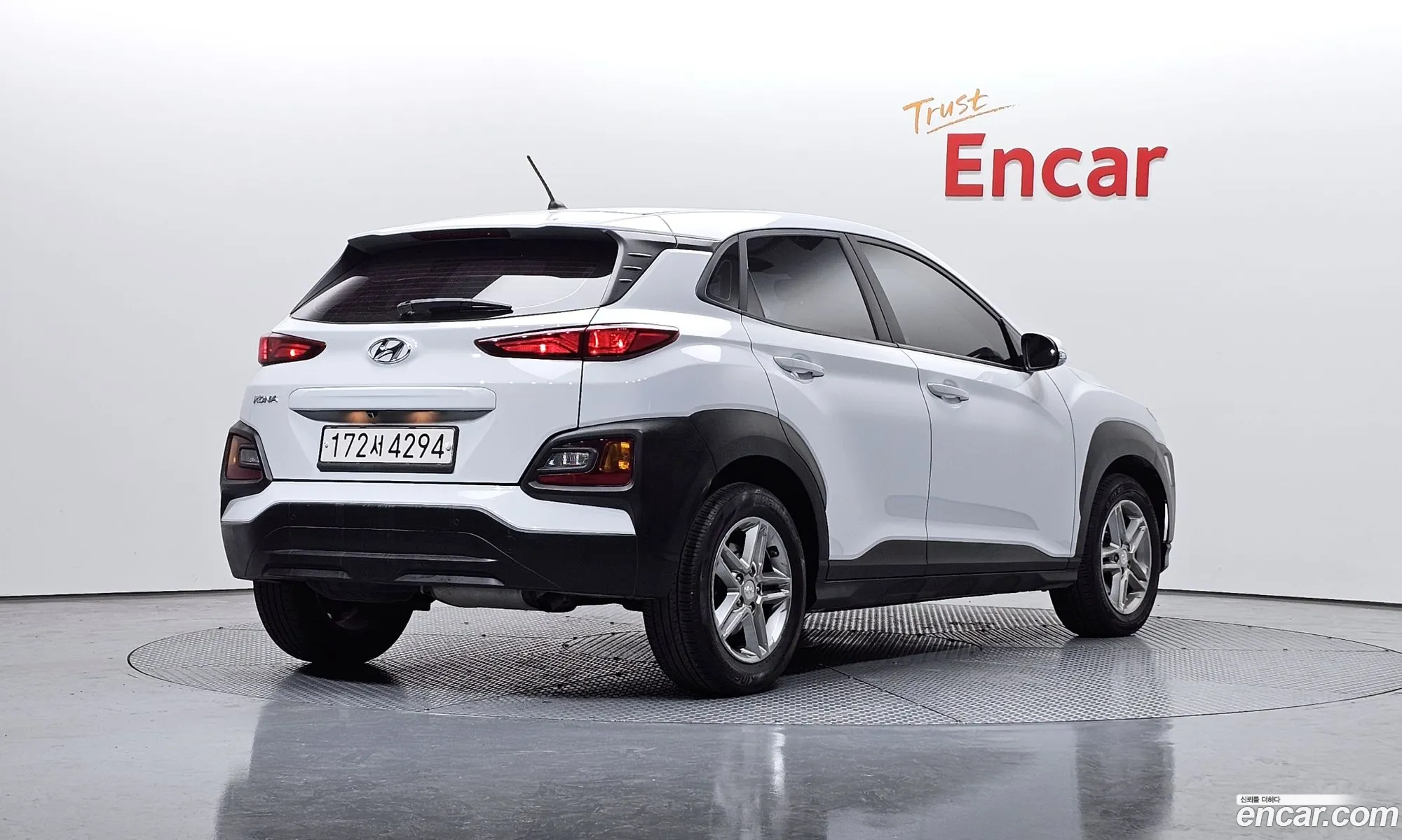 Hyundai Kona 2020 — 3